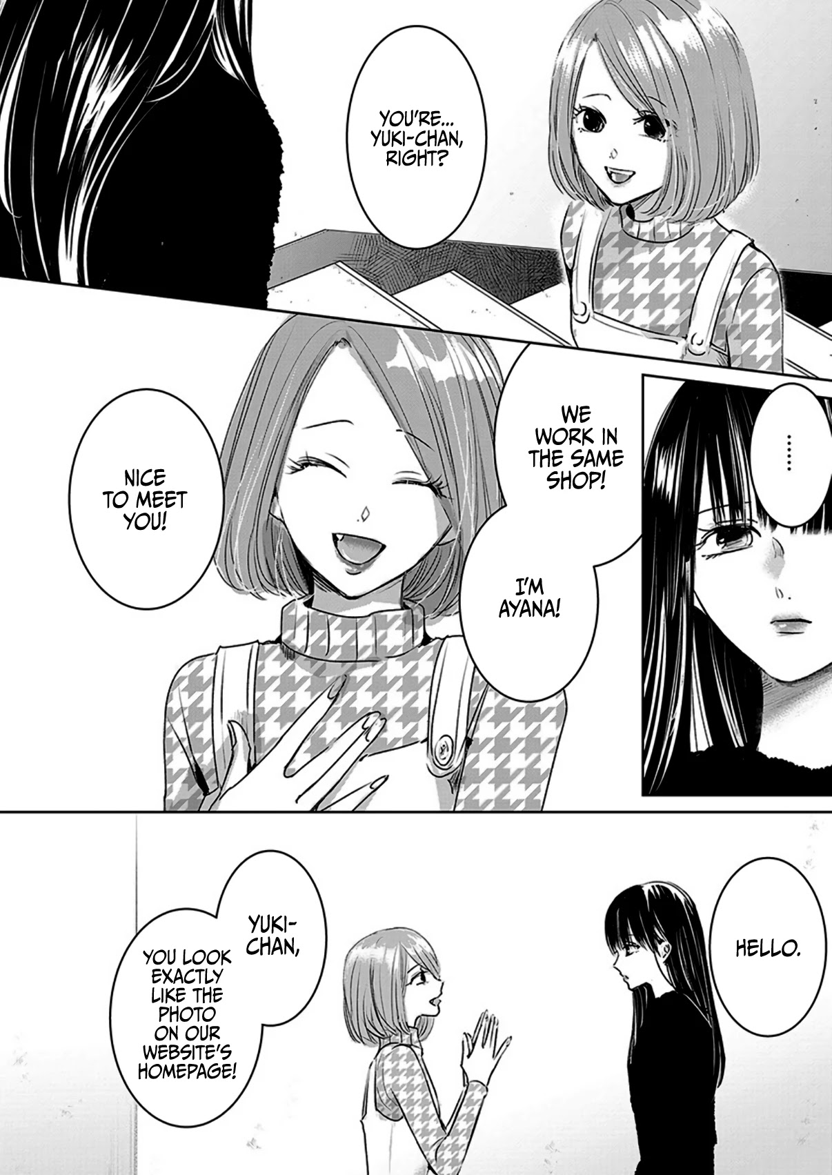 Asu, Watashi wa Dareka no Kanojo Chapter 6 page 19 - Chapter 6
