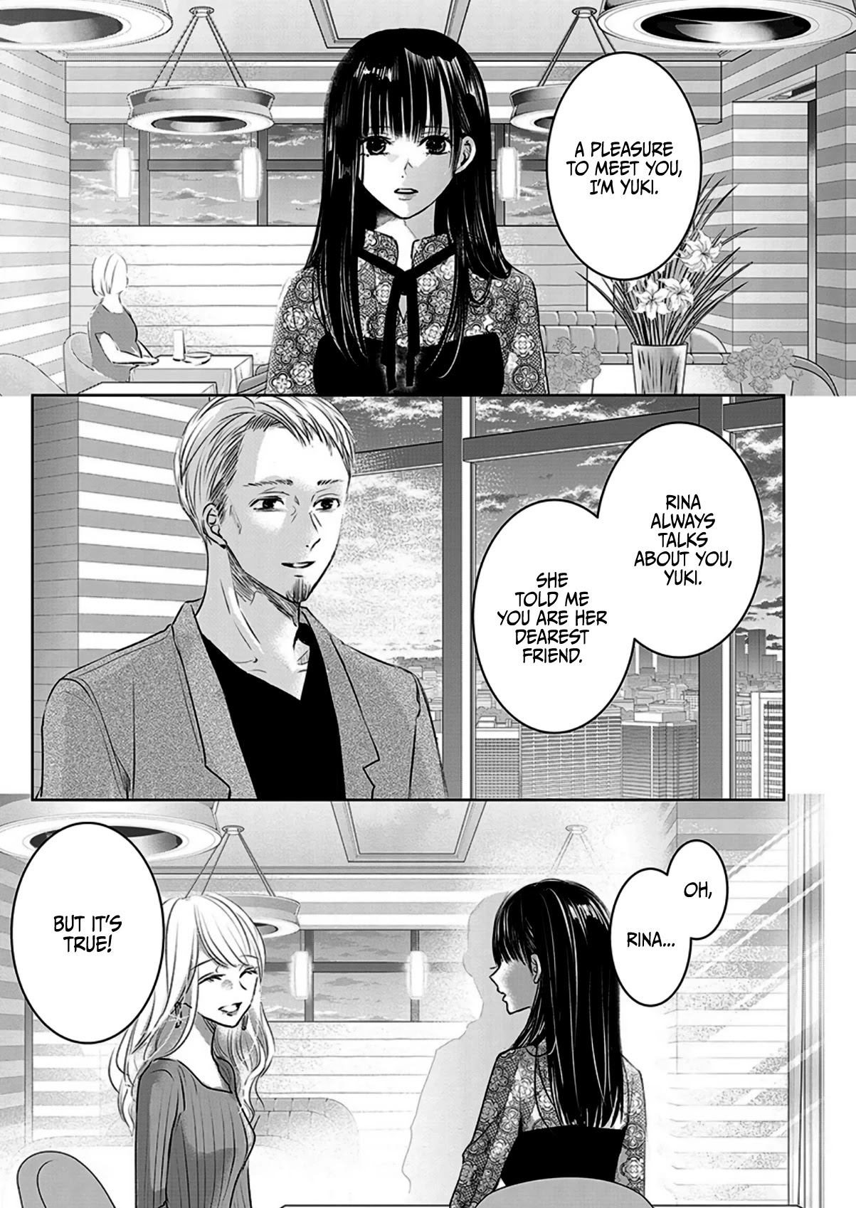Asu, Watashi wa Dareka no Kanojo Chapter 6 page 2 - Chapter 6