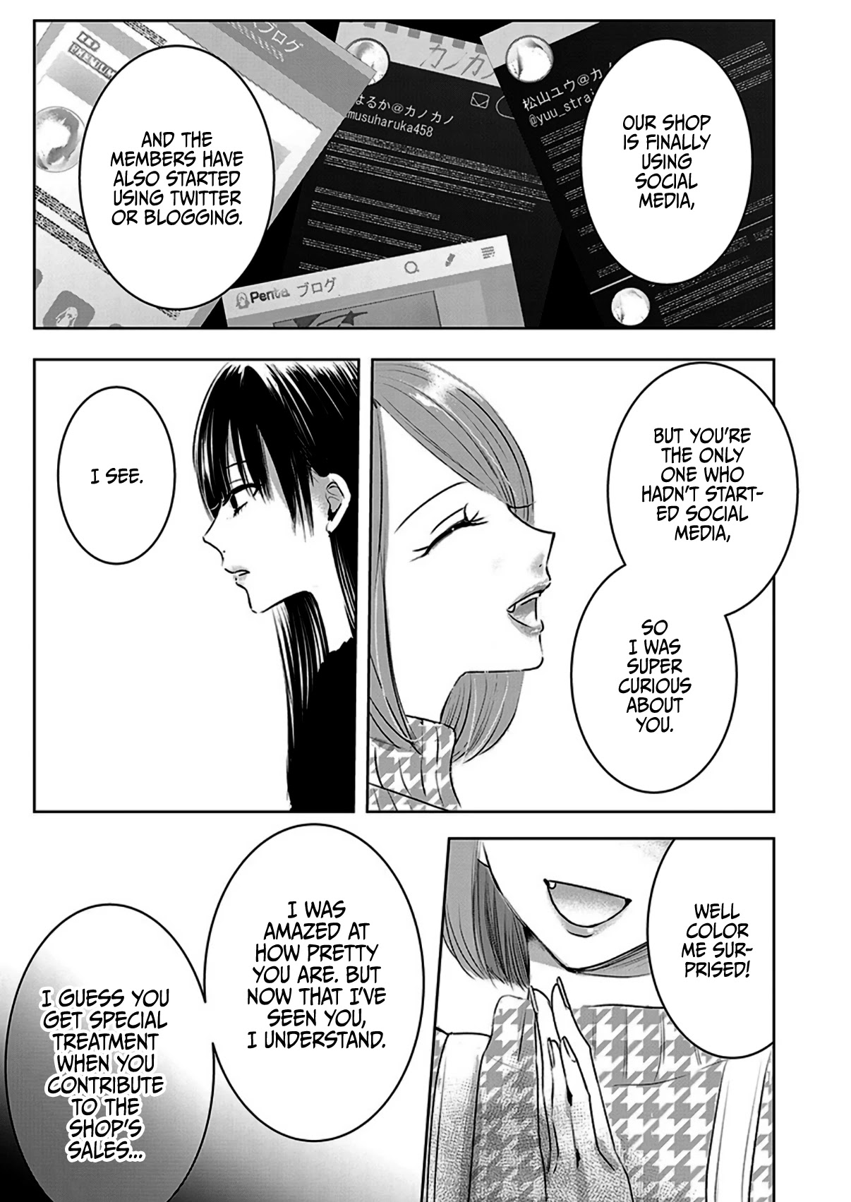 Asu, Watashi wa Dareka no Kanojo Chapter 6 page 20 - Chapter 6
