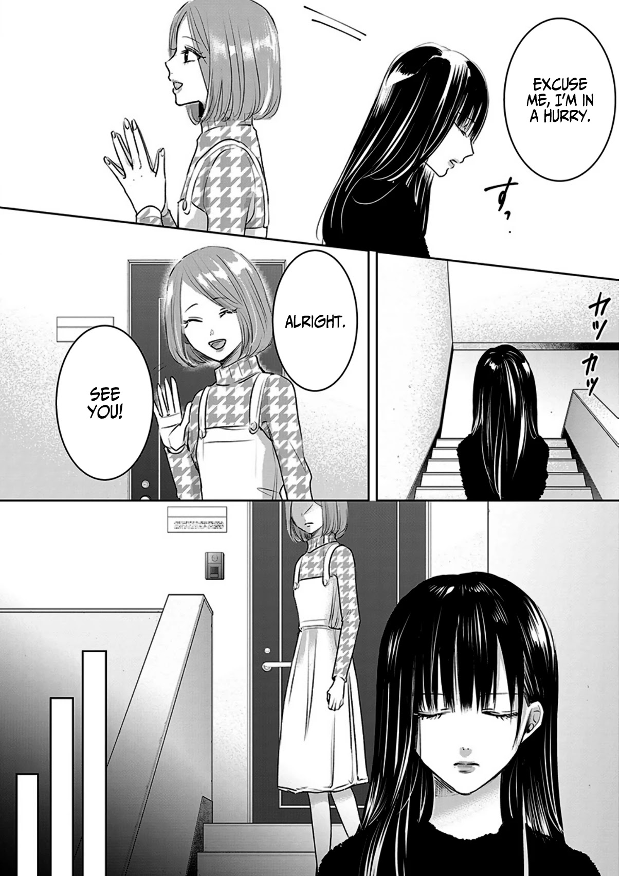 Asu, Watashi wa Dareka no Kanojo Chapter 6 page 21 - Chapter 6
