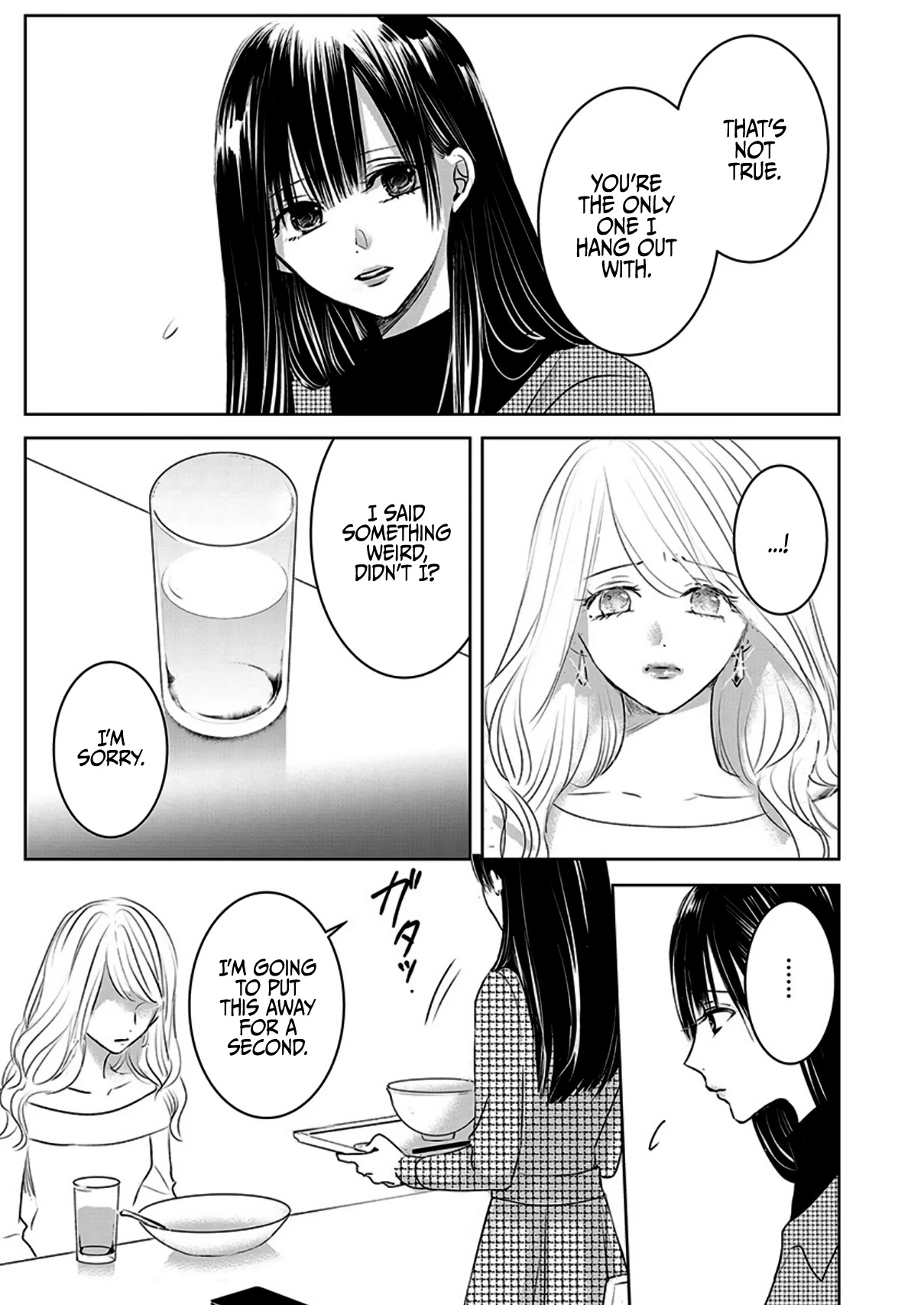Asu, Watashi wa Dareka no Kanojo Chapter 6 page 24 - Chapter 6
