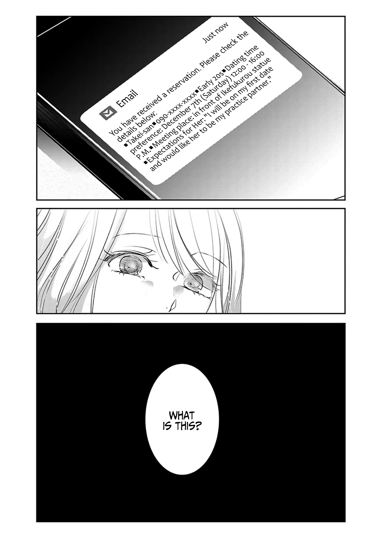 Asu, Watashi wa Dareka no Kanojo Chapter 6 page 26 - Chapter 6