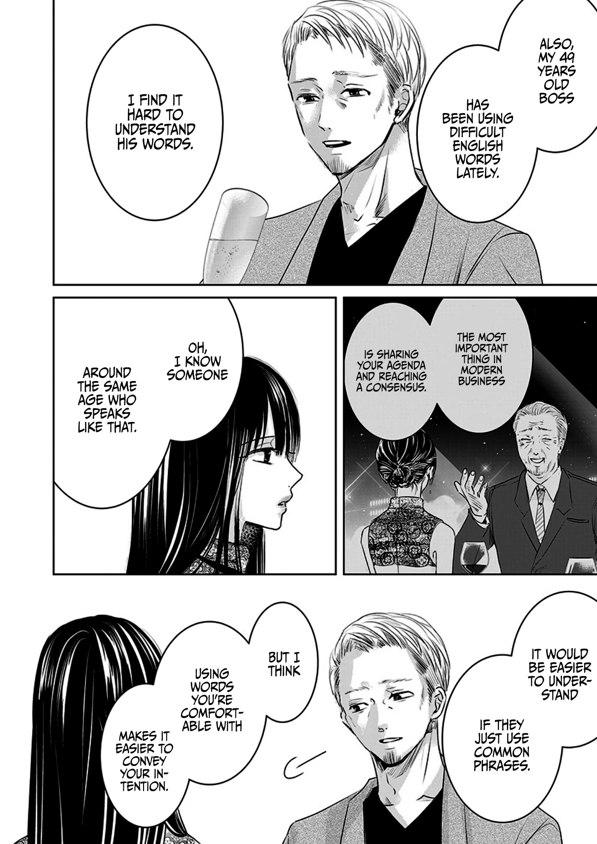 Asu, Watashi wa Dareka no Kanojo Chapter 6 page 5 - Chapter 6