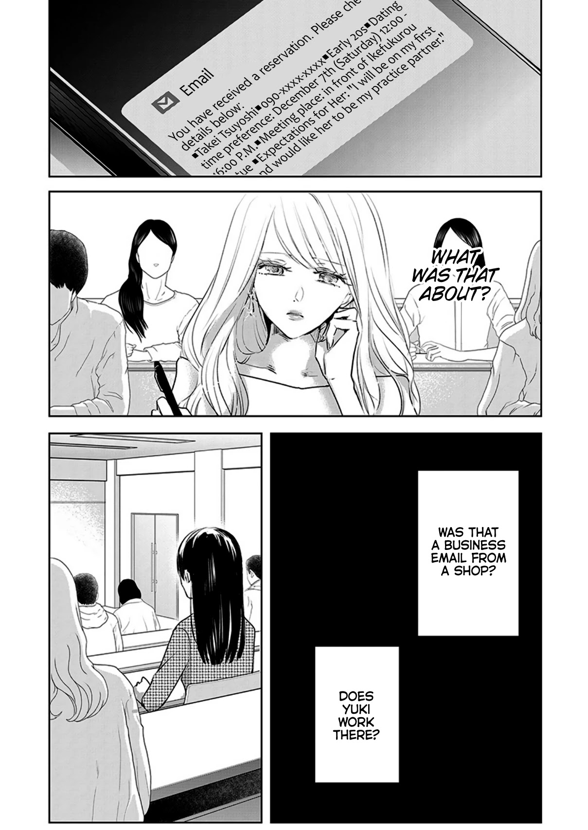 Asu, Watashi wa Dareka no Kanojo Chapter 7 page 1 - Chapter 7