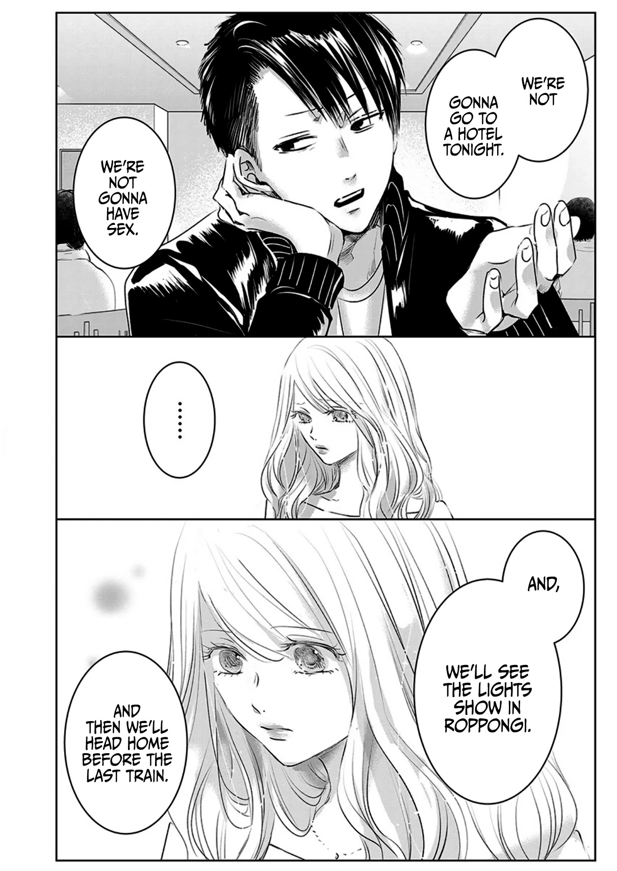 Asu, Watashi wa Dareka no Kanojo Chapter 7 page 12 - Chapter 7