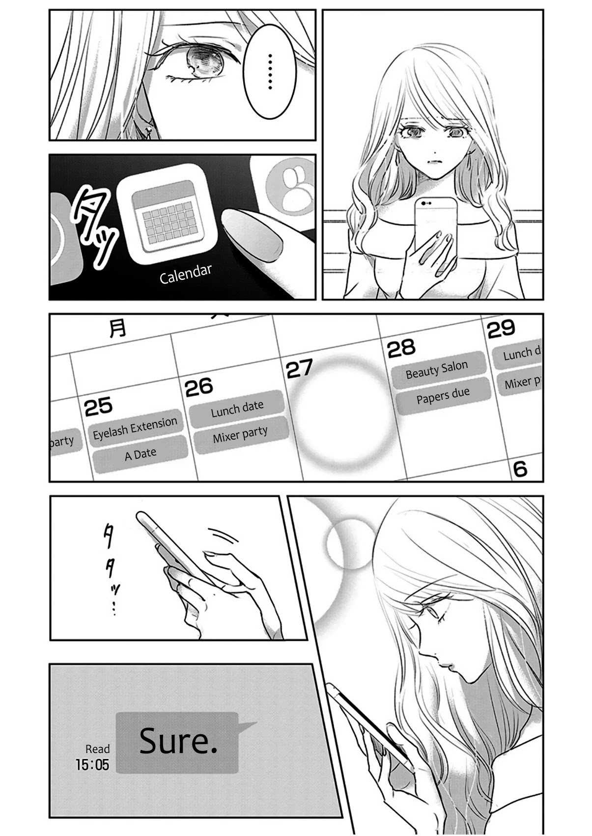 Asu, Watashi wa Dareka no Kanojo Chapter 7 page 3 - Chapter 7
