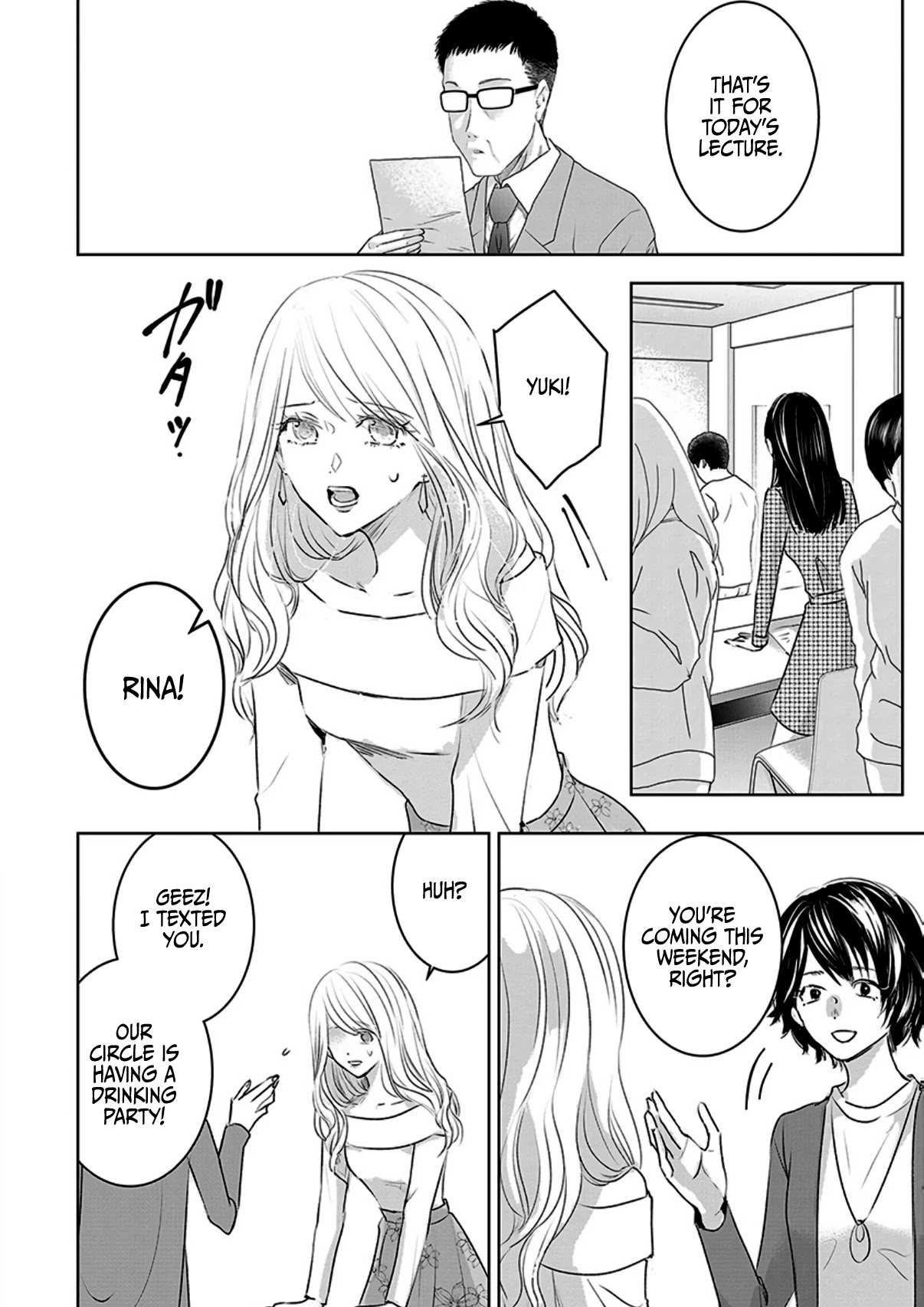 Asu, Watashi wa Dareka no Kanojo Chapter 7 page 4 - Chapter 7