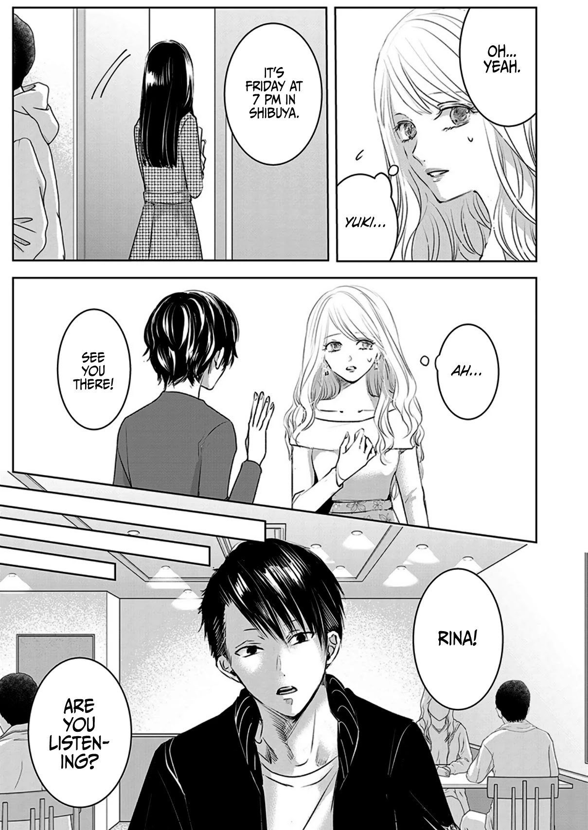 Asu, Watashi wa Dareka no Kanojo Chapter 7 page 5 - Chapter 7