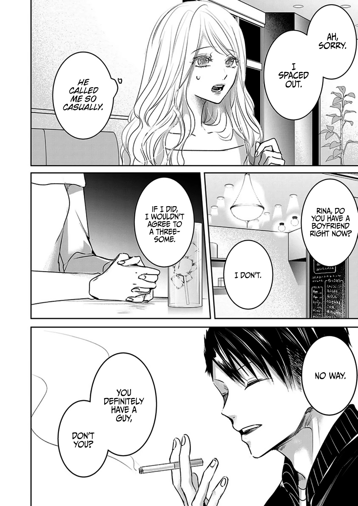 Asu, Watashi wa Dareka no Kanojo Chapter 7 page 6 - Chapter 7