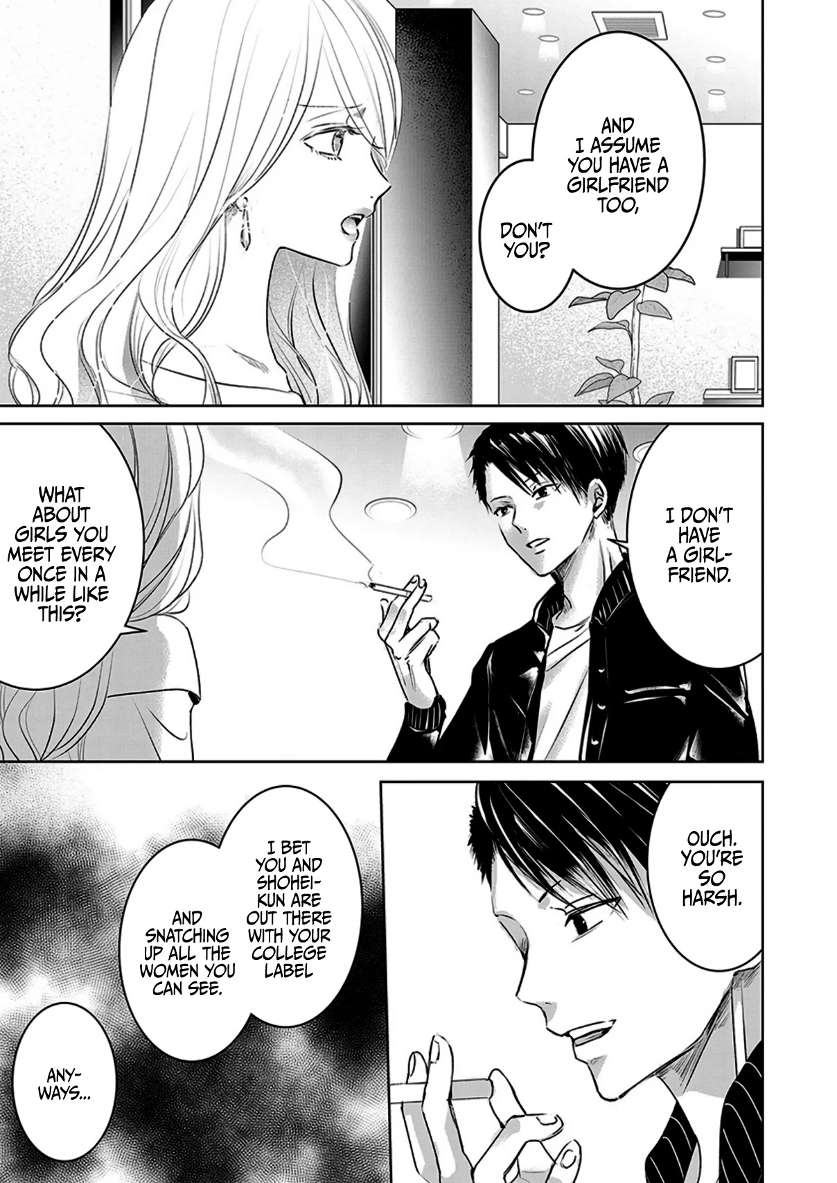 Asu, Watashi wa Dareka no Kanojo Chapter 7 page 7 - Chapter 7
