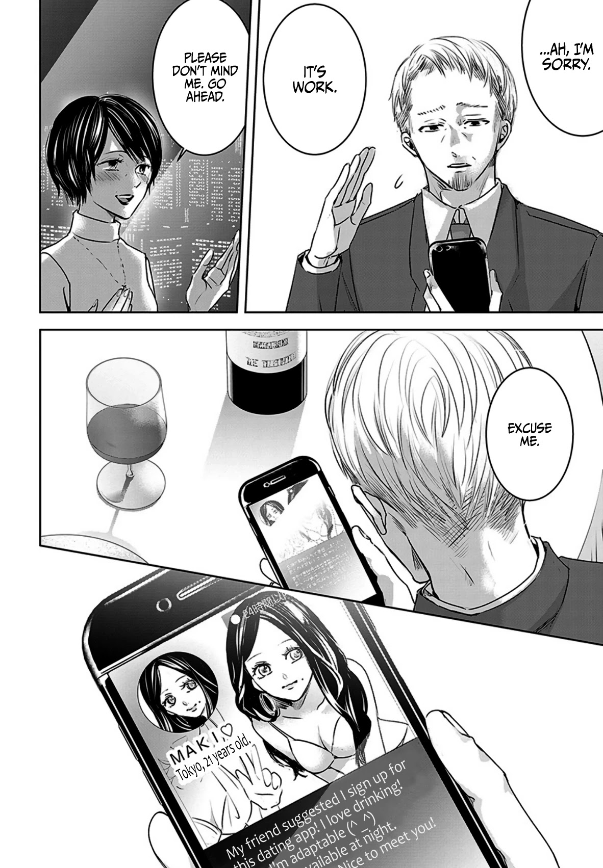 Asu, Watashi wa Dareka no Kanojo Chapter 8 page 10 - Chapter 8