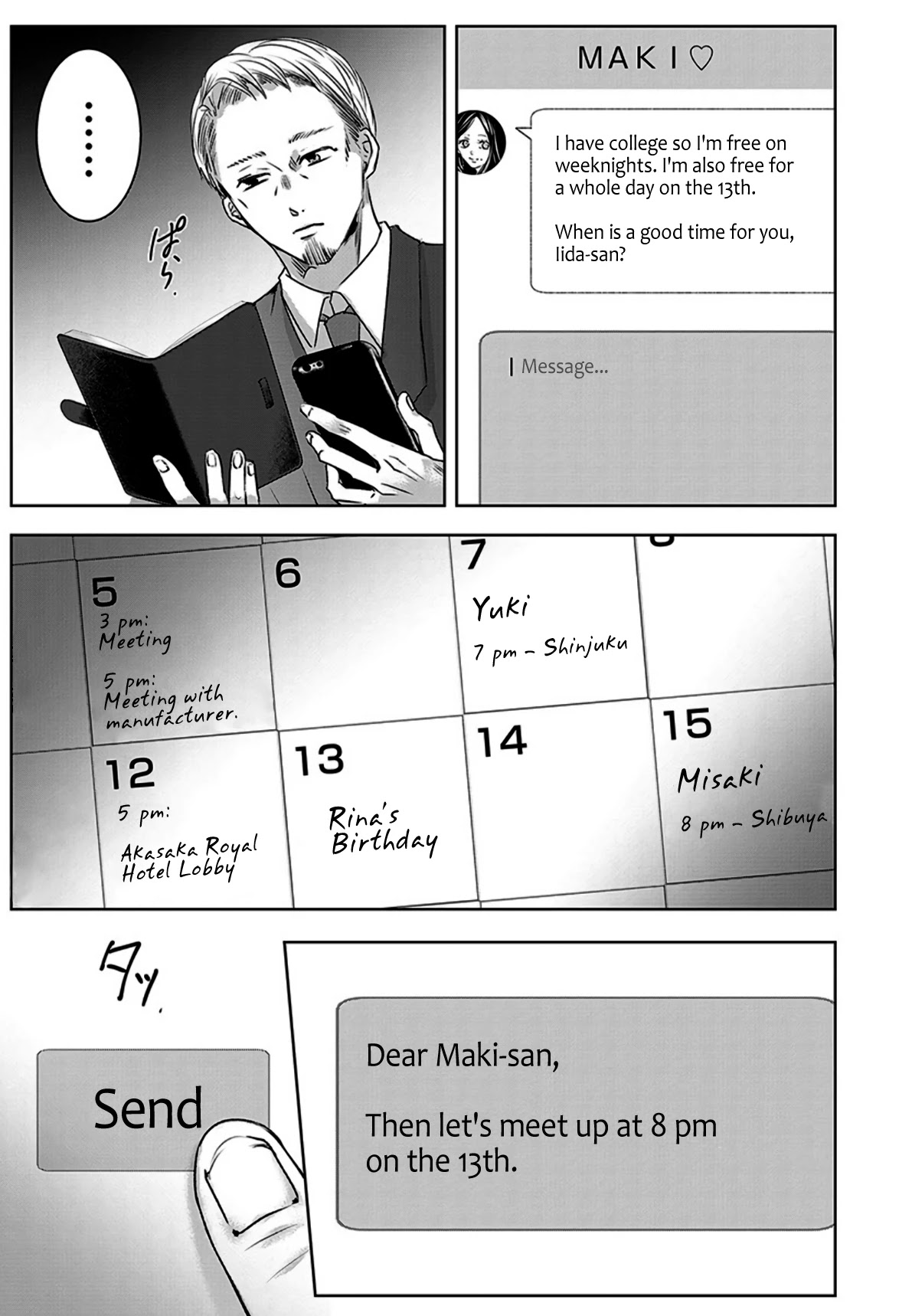 Asu, Watashi wa Dareka no Kanojo Chapter 8 page 11 - Chapter 8