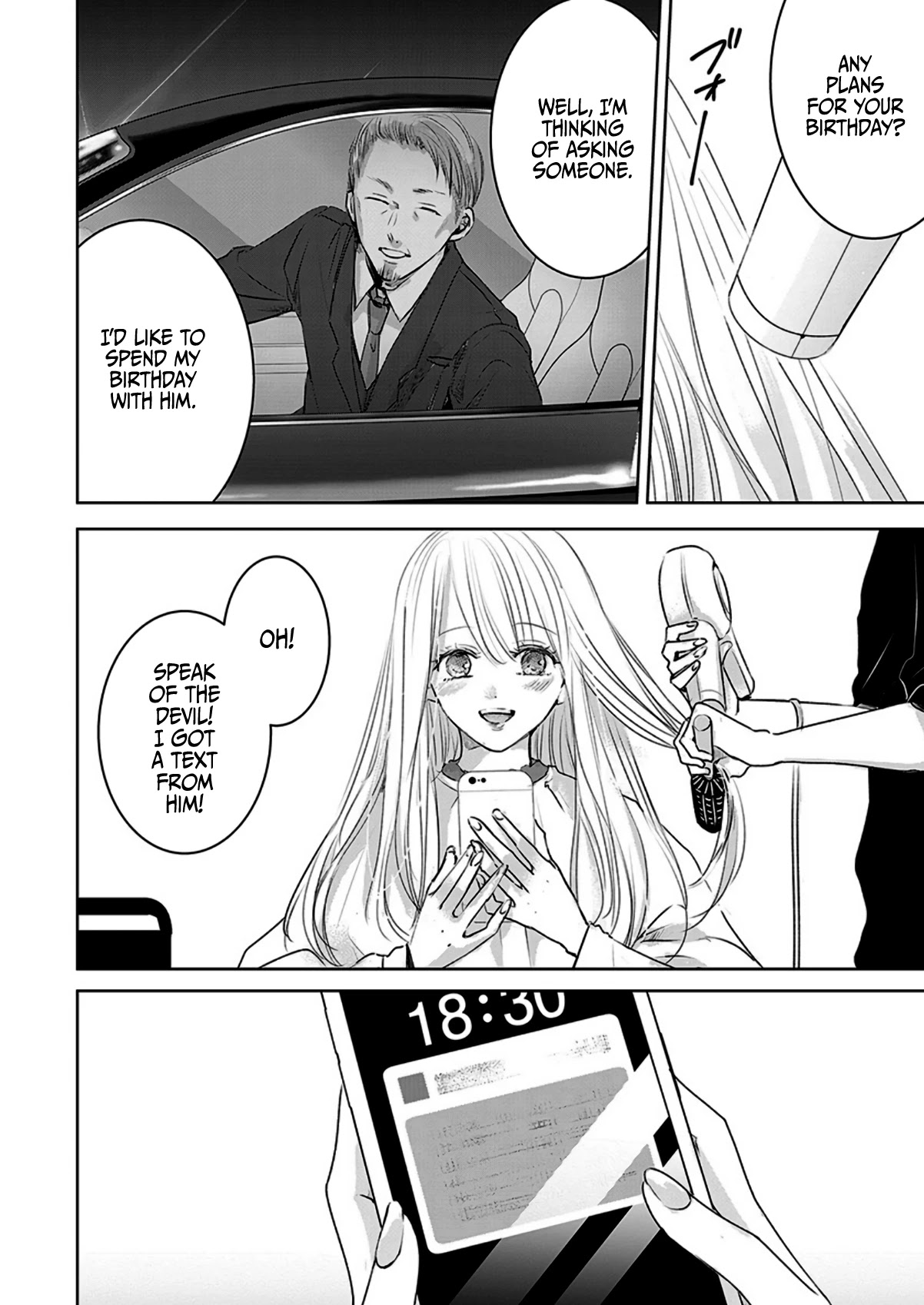 Asu, Watashi wa Dareka no Kanojo Chapter 8 page 14 - Chapter 8