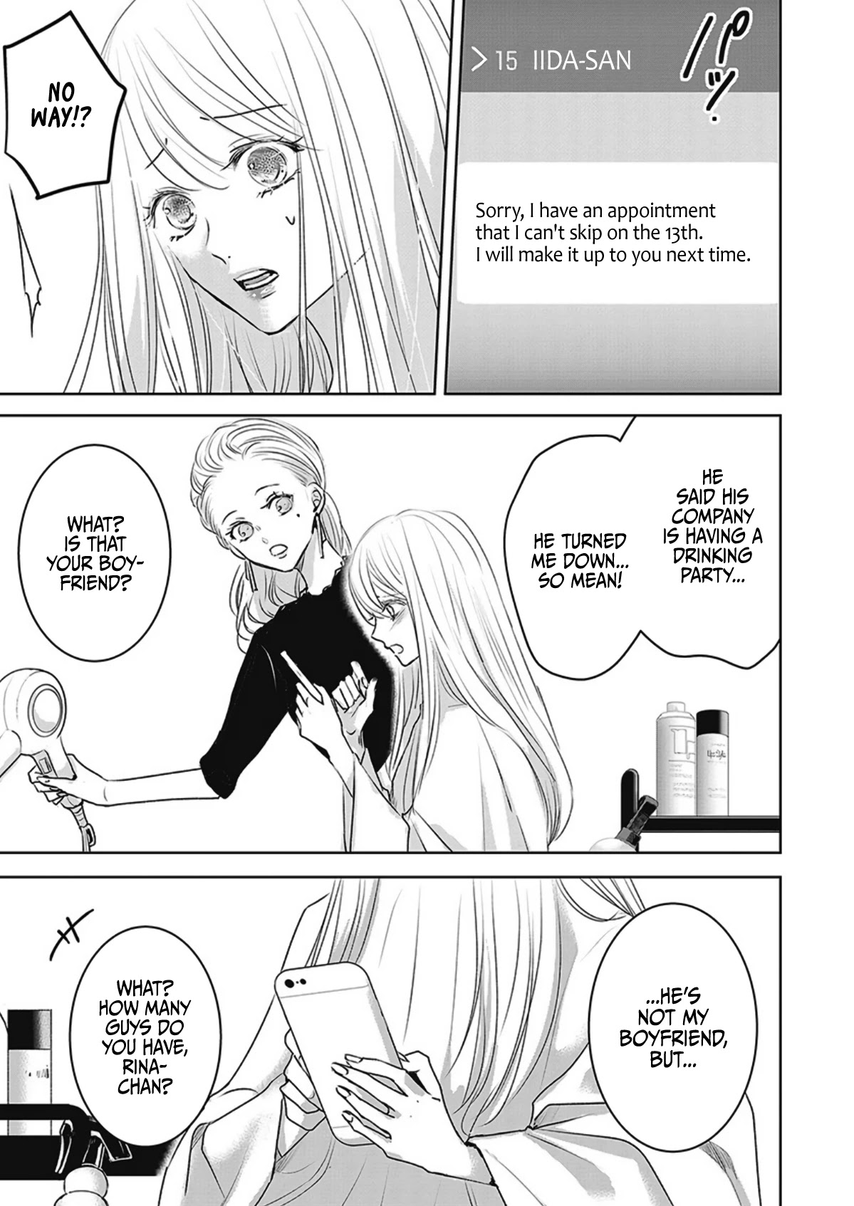Asu, Watashi wa Dareka no Kanojo Chapter 8 page 15 - Chapter 8