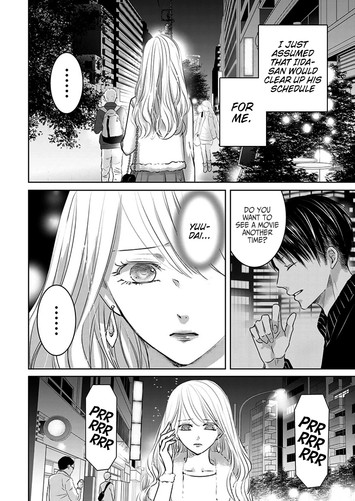 Asu, Watashi wa Dareka no Kanojo Chapter 8 page 16 - Chapter 8