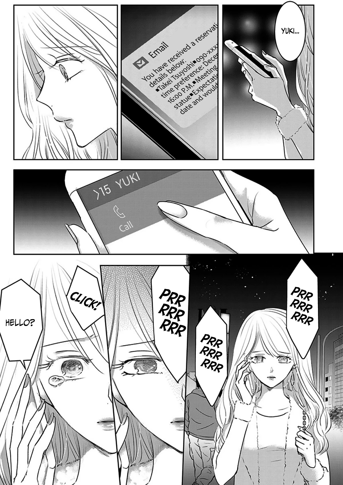 Asu, Watashi wa Dareka no Kanojo Chapter 8 page 19 - Chapter 8