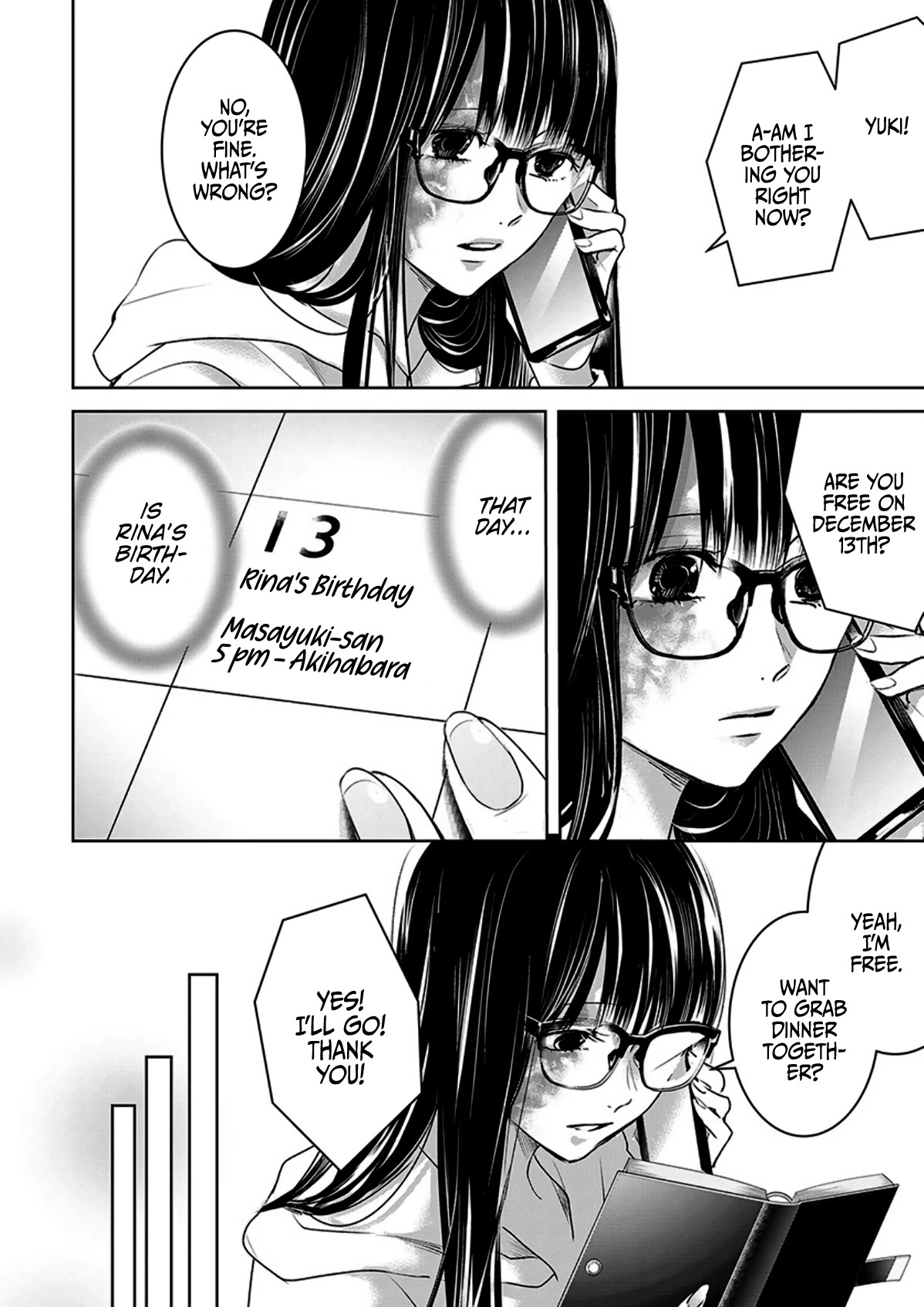 Asu, Watashi wa Dareka no Kanojo Chapter 8 page 20 - Chapter 8