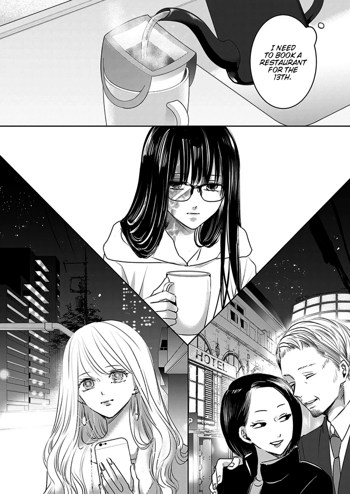 Asu, Watashi wa Dareka no Kanojo Chapter 8 page 22 - Chapter 8
