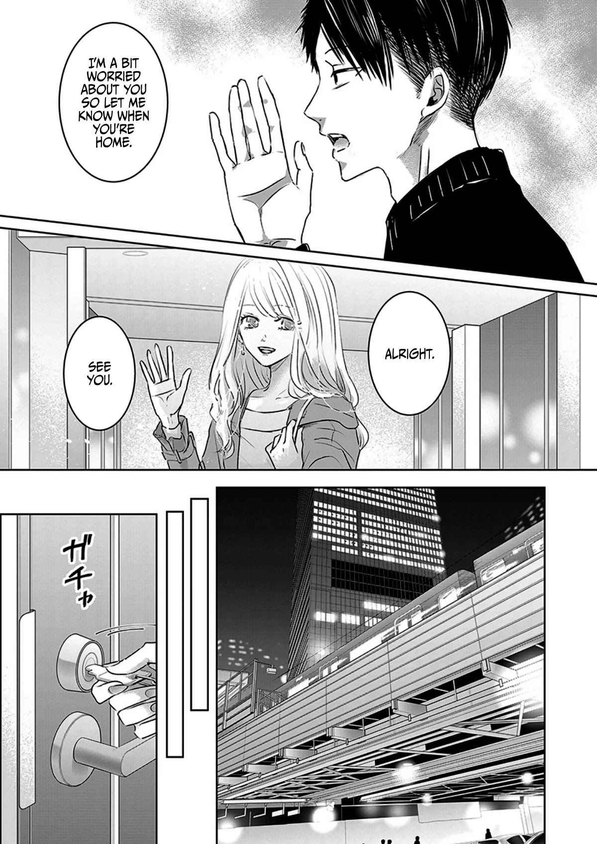 Asu, Watashi wa Dareka no Kanojo Chapter 8 page 3 - Chapter 8
