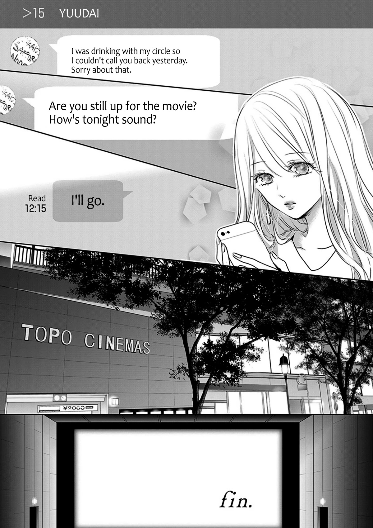 Asu, Watashi wa Dareka no Kanojo Chapter 9 page 1 - Chapter 9