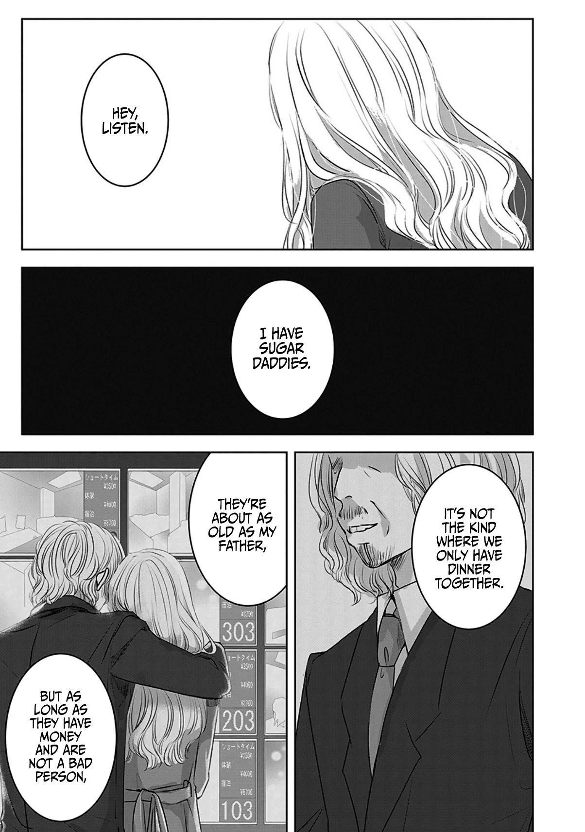 Asu, Watashi wa Dareka no Kanojo Chapter 9 page 11 - Chapter 9