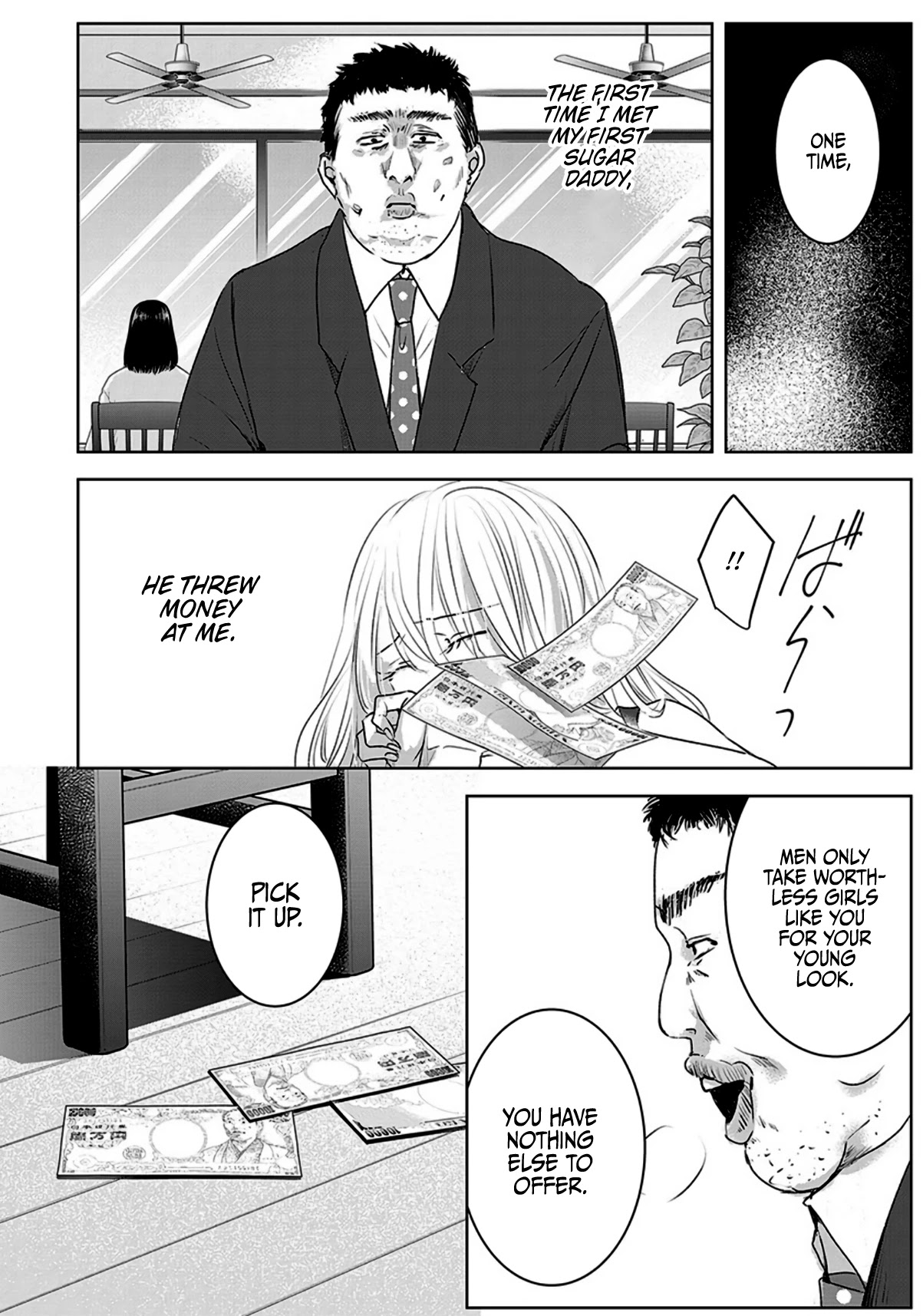 Asu, Watashi wa Dareka no Kanojo Chapter 9 page 16 - Chapter 9