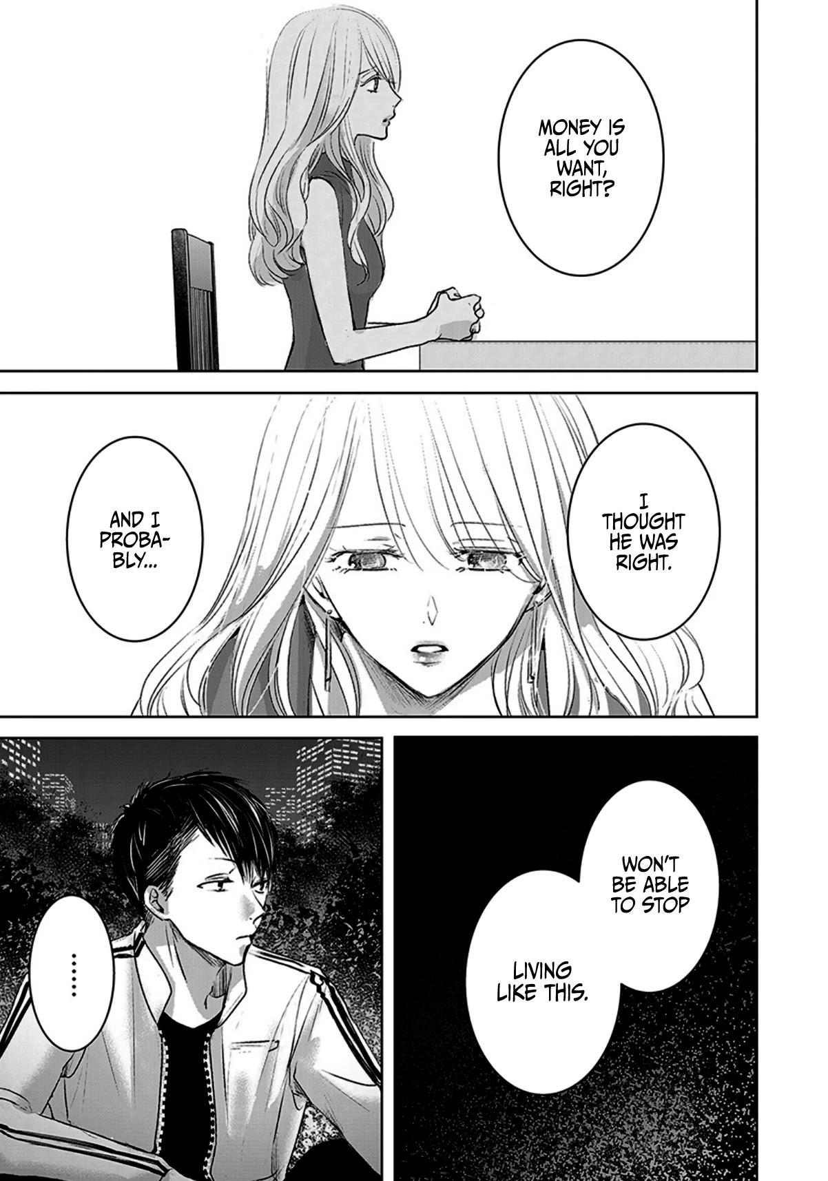 Asu, Watashi wa Dareka no Kanojo Chapter 9 page 17 - Chapter 9
