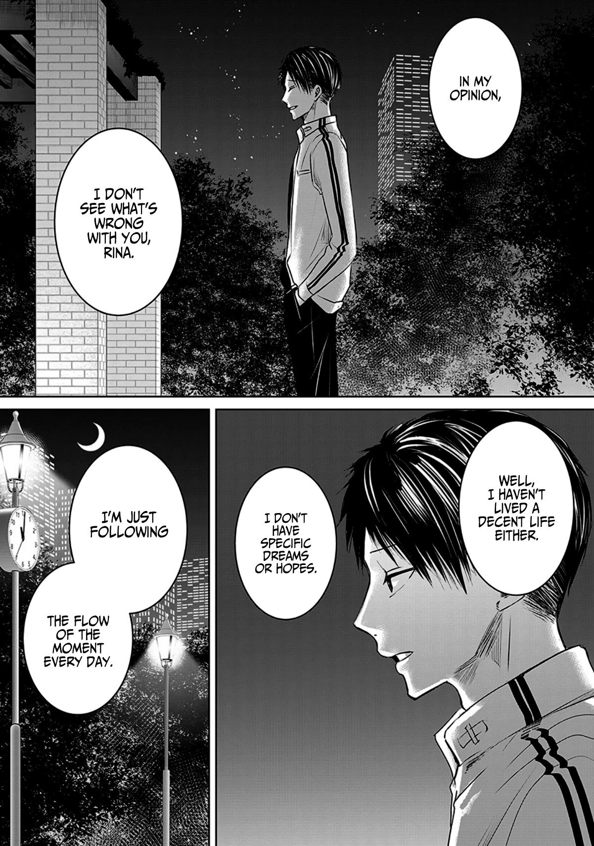 Asu, Watashi wa Dareka no Kanojo Chapter 9 page 19 - Chapter 9