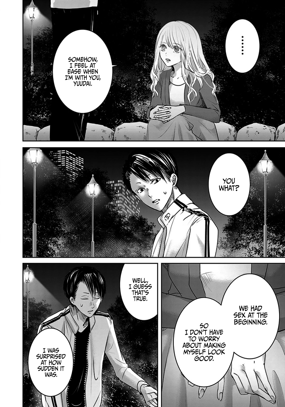 Asu, Watashi wa Dareka no Kanojo Chapter 9 page 20 - Chapter 9