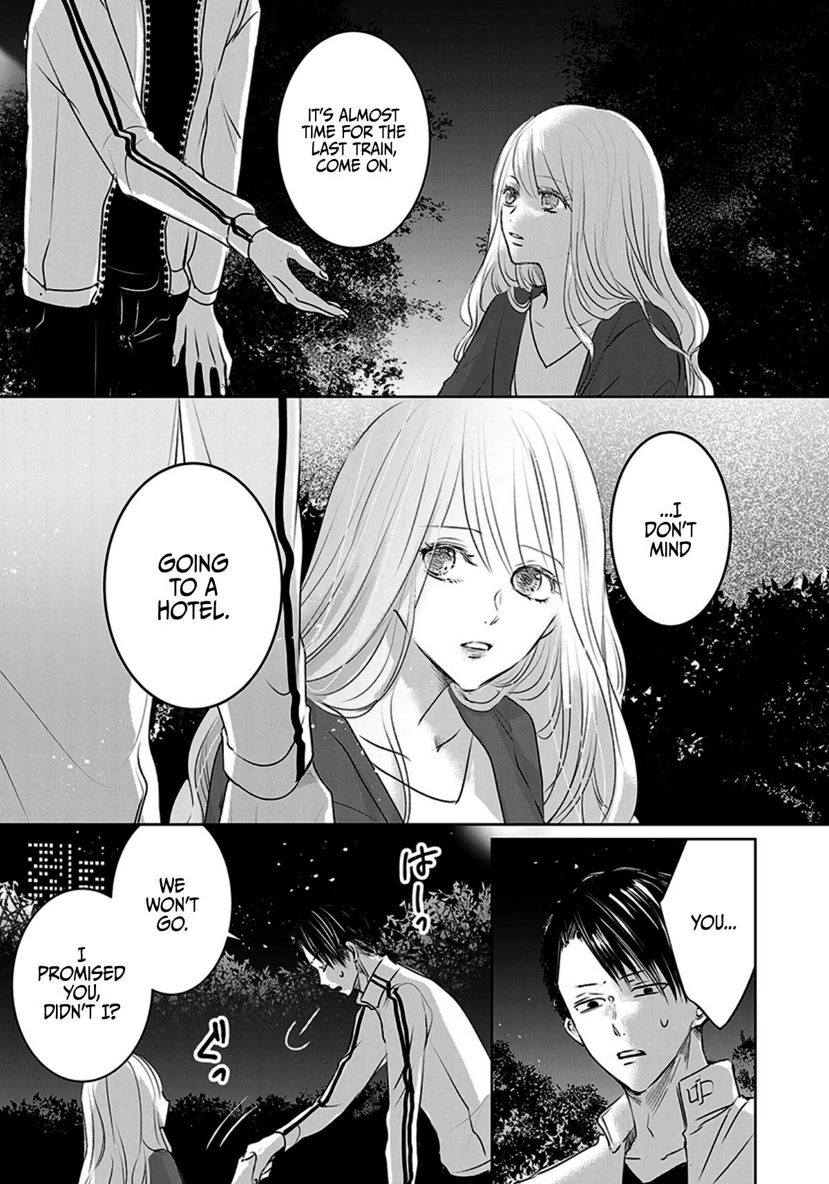 Asu, Watashi wa Dareka no Kanojo Chapter 9 page 21 - Chapter 9