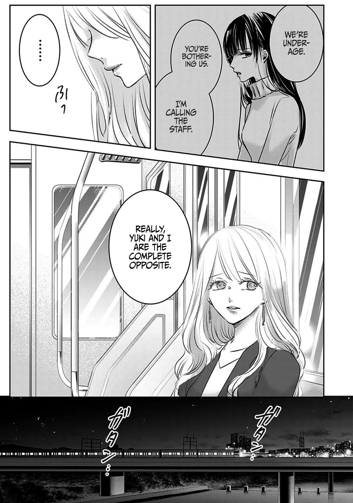 Asu, Watashi wa Dareka no Kanojo Chapter 9 page 24 - Chapter 9