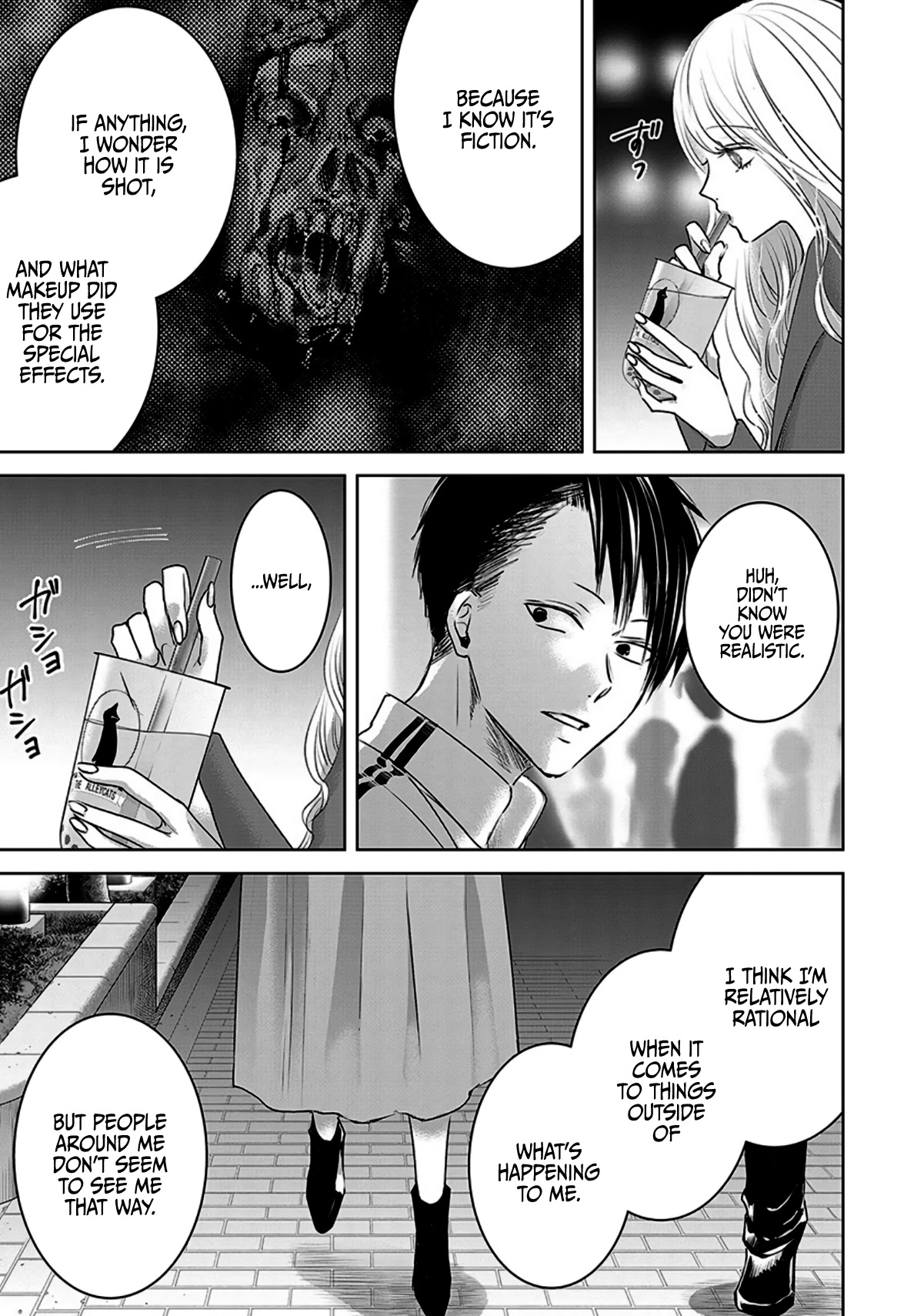 Asu, Watashi wa Dareka no Kanojo Chapter 9 page 3 - Chapter 9