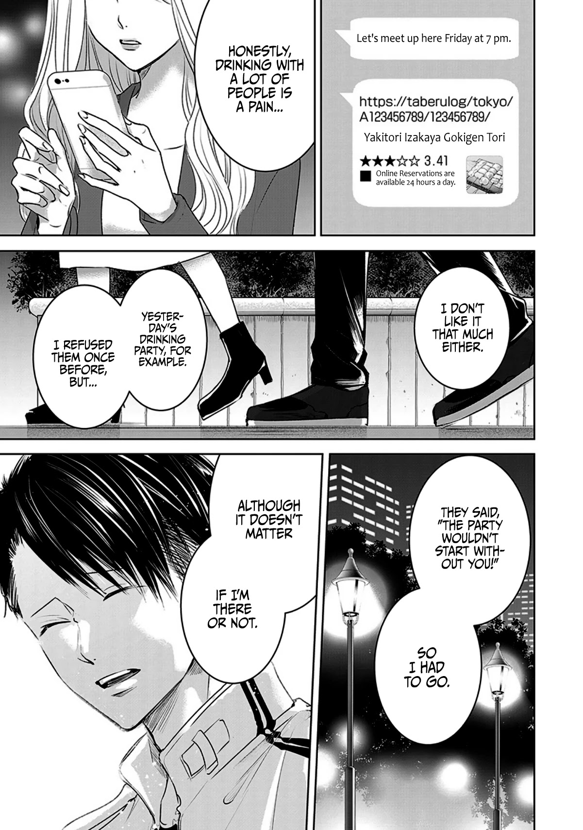Asu, Watashi wa Dareka no Kanojo Chapter 9 page 5 - Chapter 9