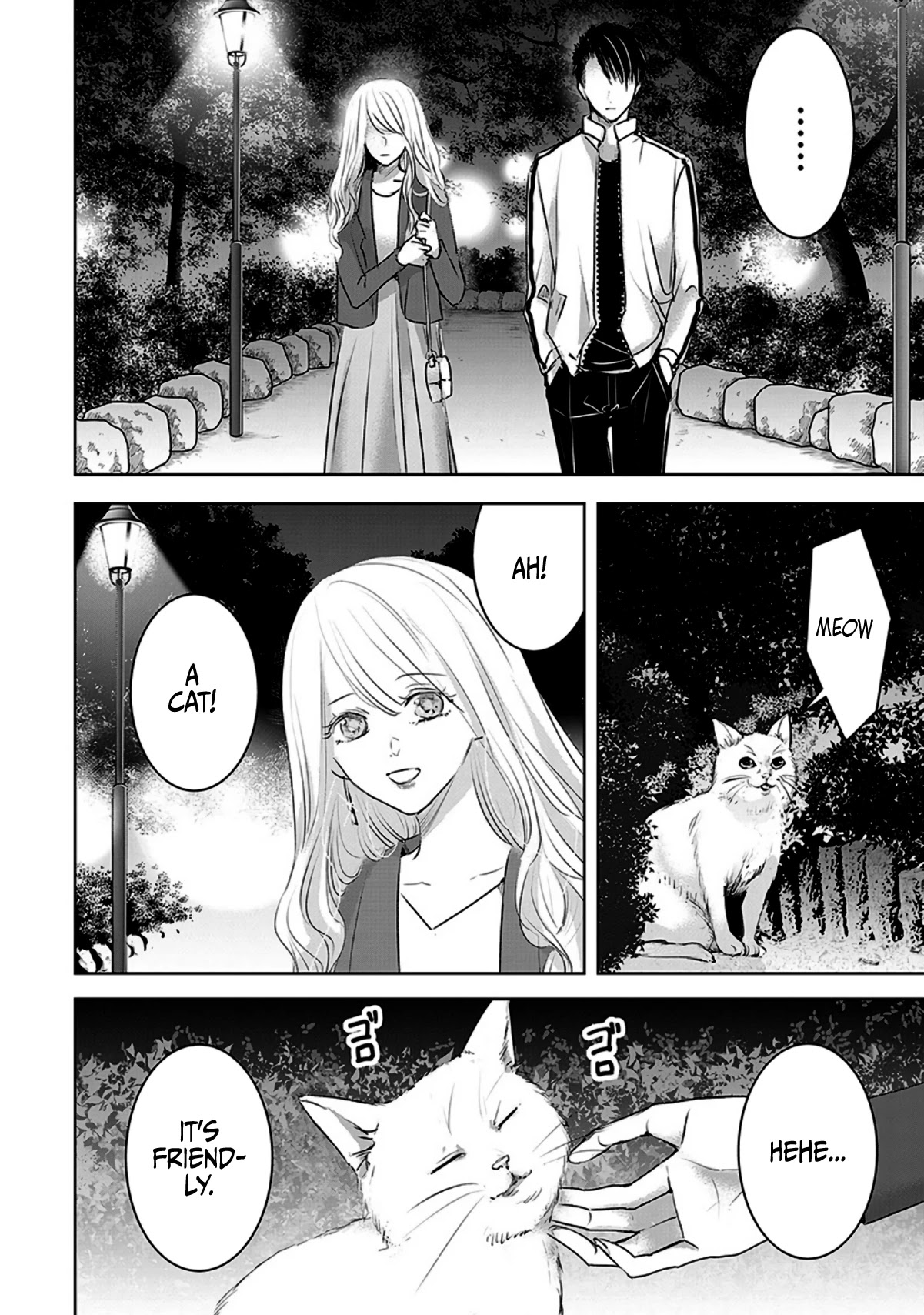 Asu, Watashi wa Dareka no Kanojo Chapter 9 page 8 - Chapter 9