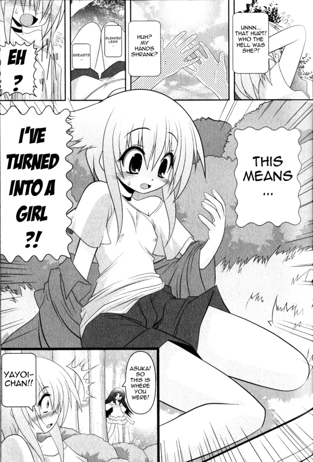 Asuka Hybrid Chapter 1 page 11 - Chapter 1: A boyish girl