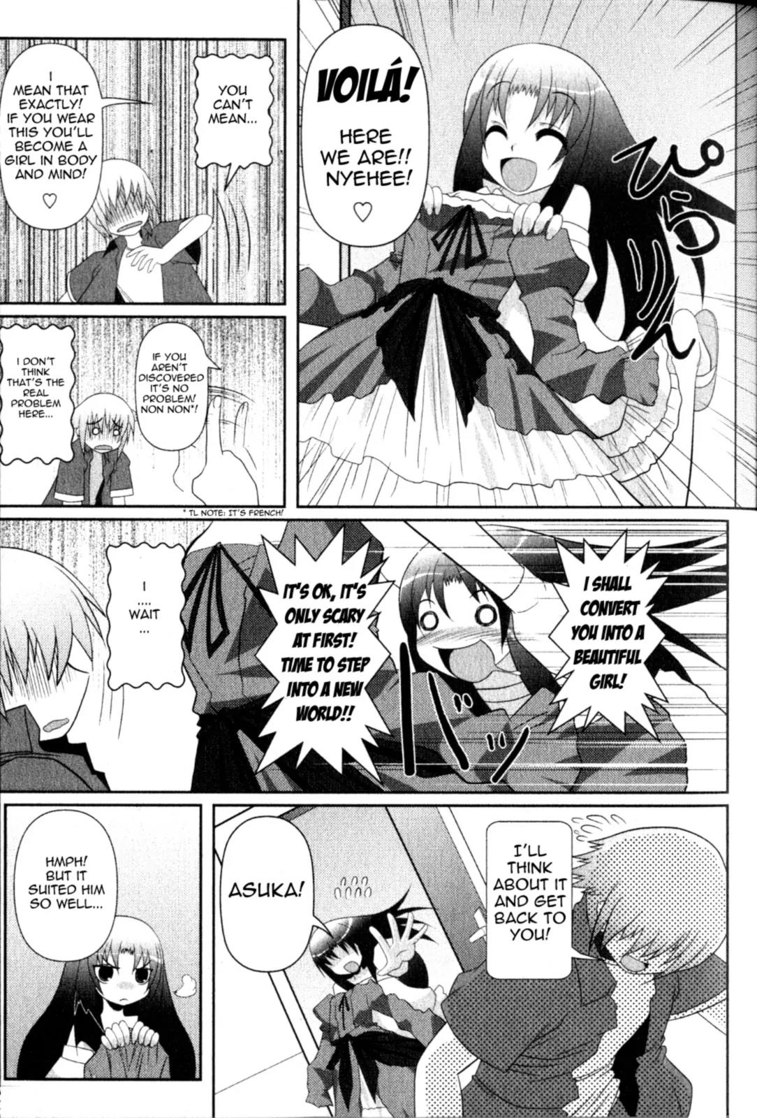 Asuka Hybrid Chapter 1 page 7 - Chapter 1: A boyish girl