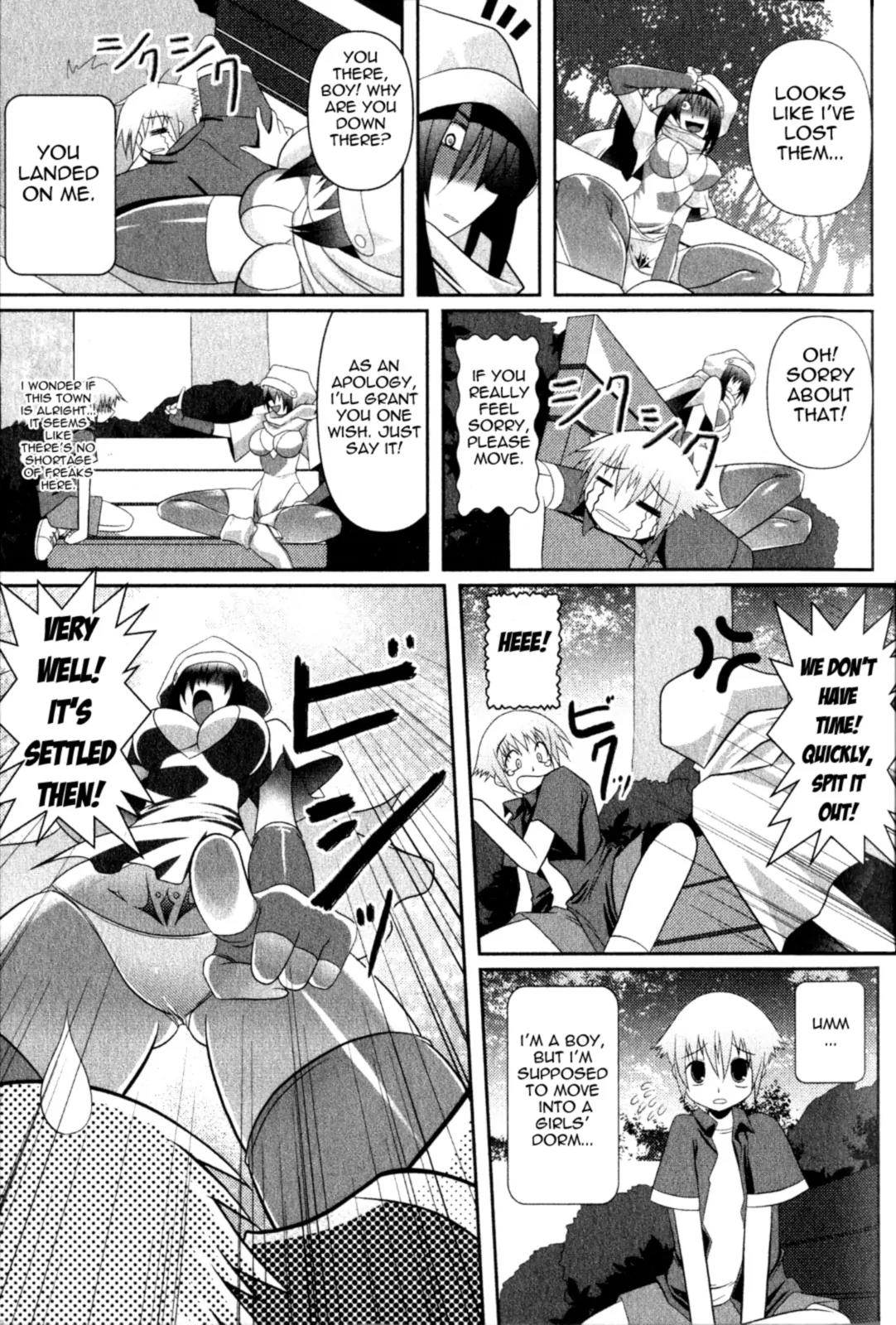 Asuka Hybrid Chapter 1 page 9 - Chapter 1: A boyish girl