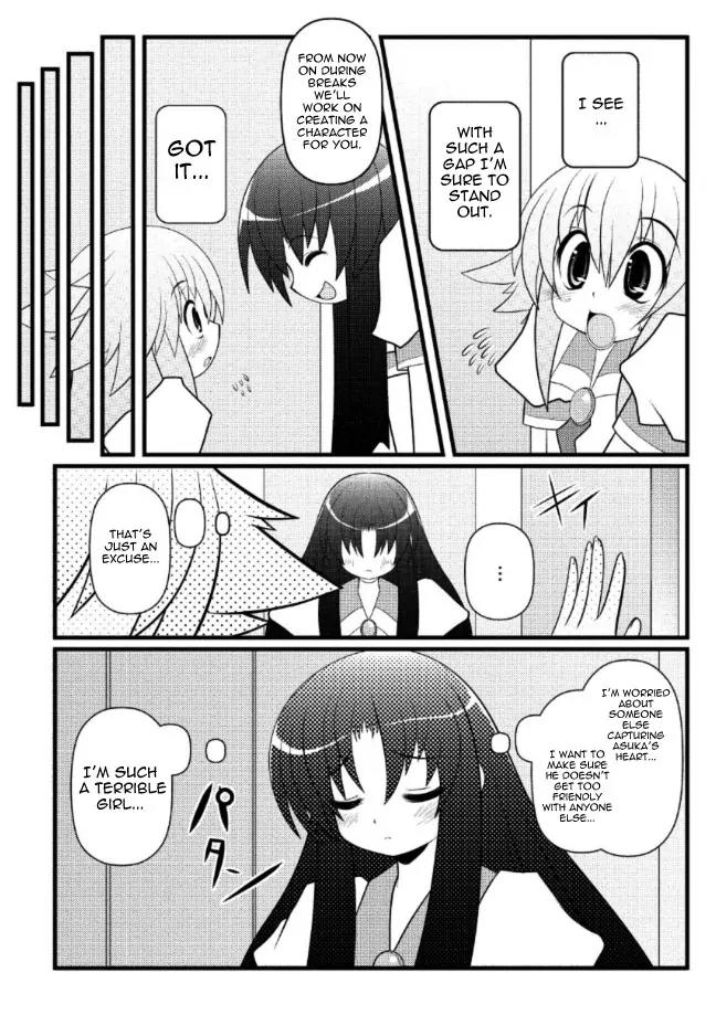 Asuka Hybrid Chapter 10 page 10 - Chapter 10: Starting Out as a Schoolgirl