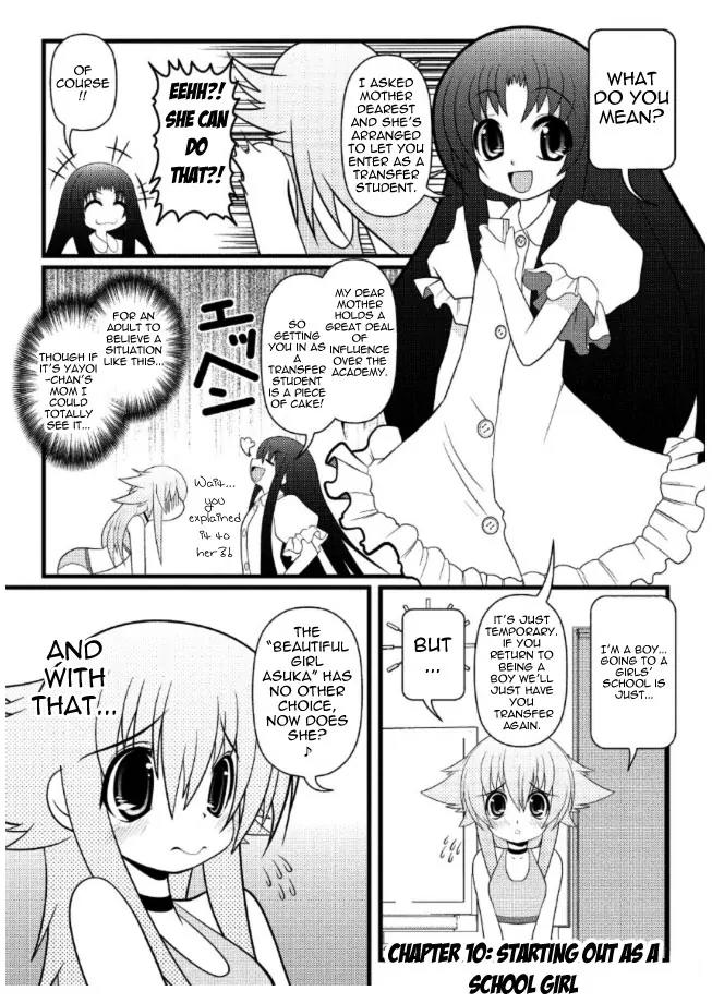Asuka Hybrid Chapter 10 page 2 - Chapter 10: Starting Out as a Schoolgirl