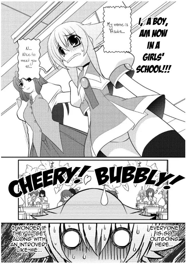 Asuka Hybrid Chapter 10 page 3 - Chapter 10: Starting Out as a Schoolgirl