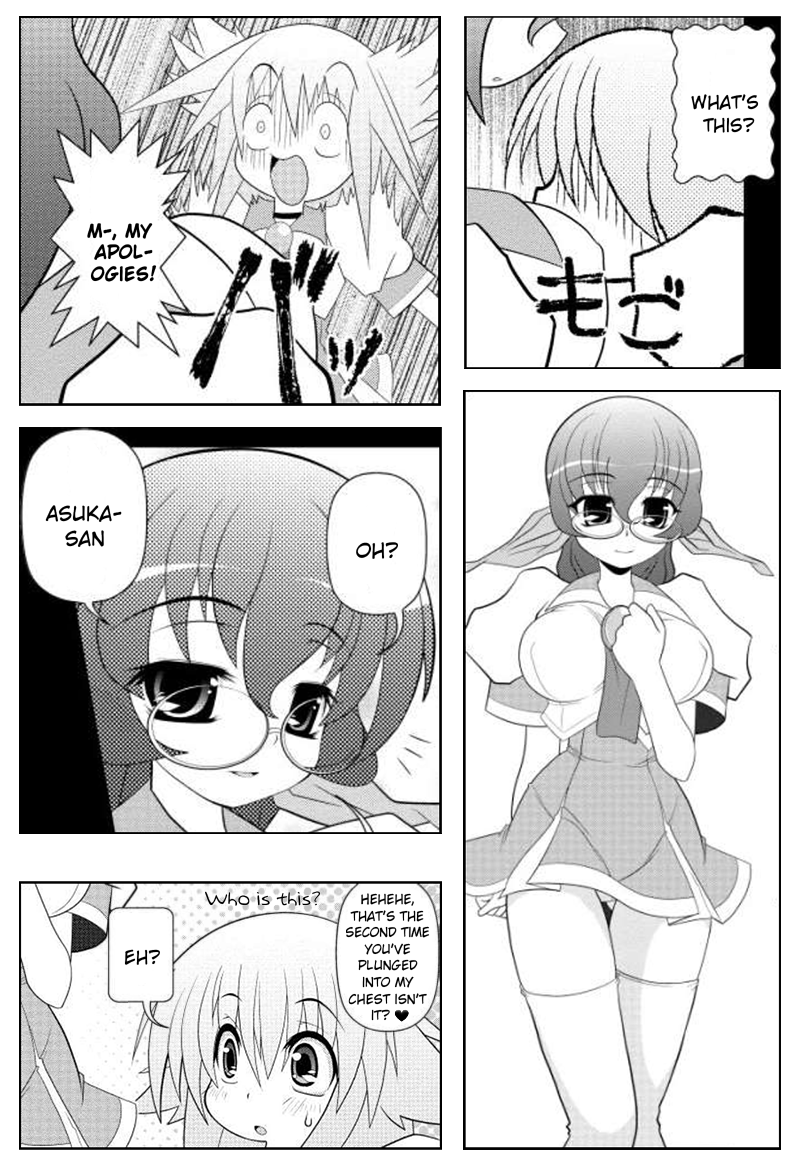 Asuka Hybrid Chapter 11 page 14 - Chapter 11: Asuka x Akira?!