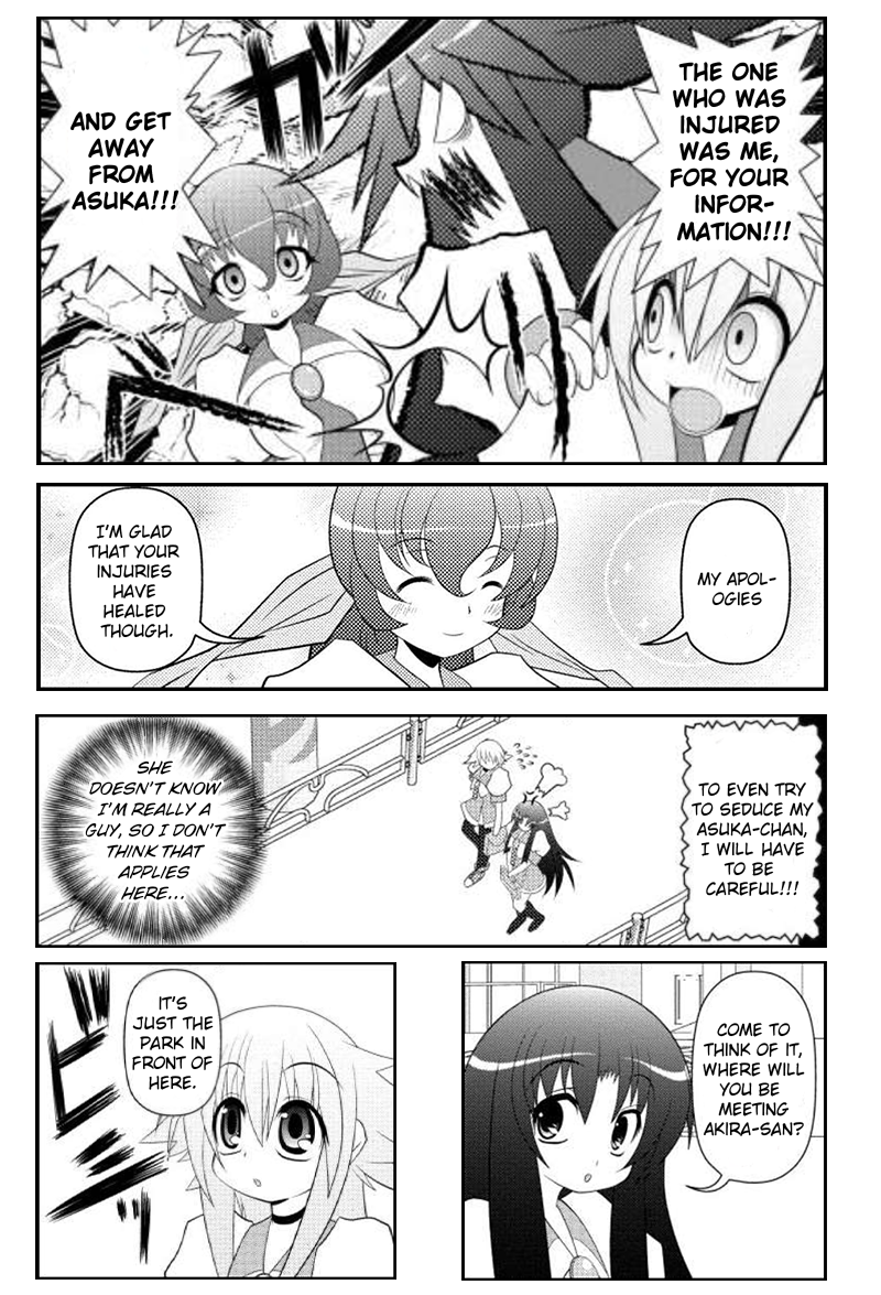 Asuka Hybrid Chapter 11 page 18 - Chapter 11: Asuka x Akira?!