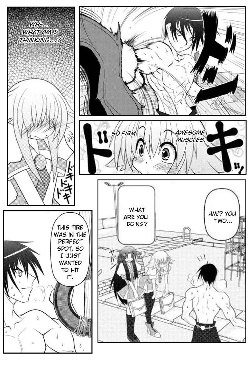 Asuka Hybrid Chapter 11 page 19 - Chapter 11: Asuka x Akira?!