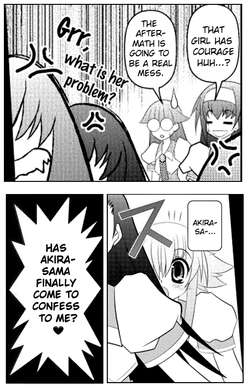Asuka Hybrid Chapter 11 page 2 - Chapter 11: Asuka x Akira?!