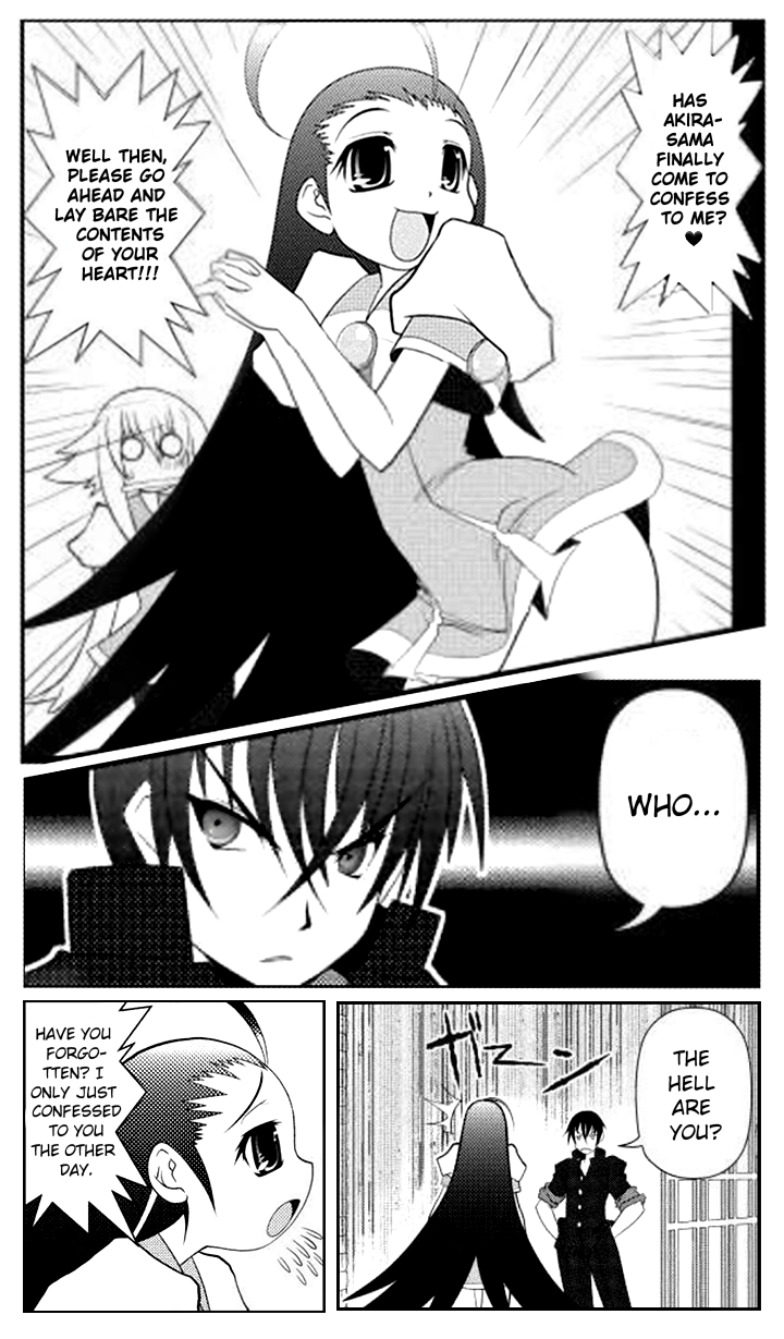 Asuka Hybrid Chapter 11 page 3 - Chapter 11: Asuka x Akira?!