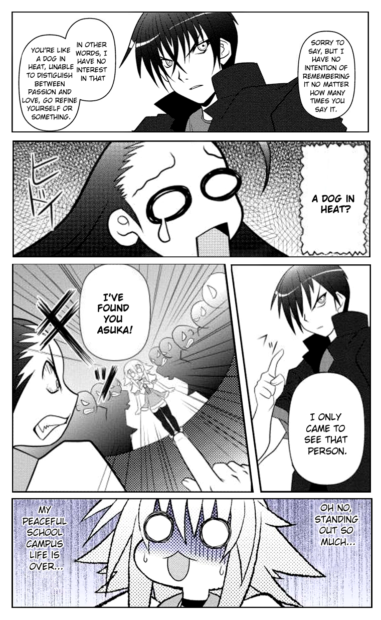 Asuka Hybrid Chapter 11 page 4 - Chapter 11: Asuka x Akira?!