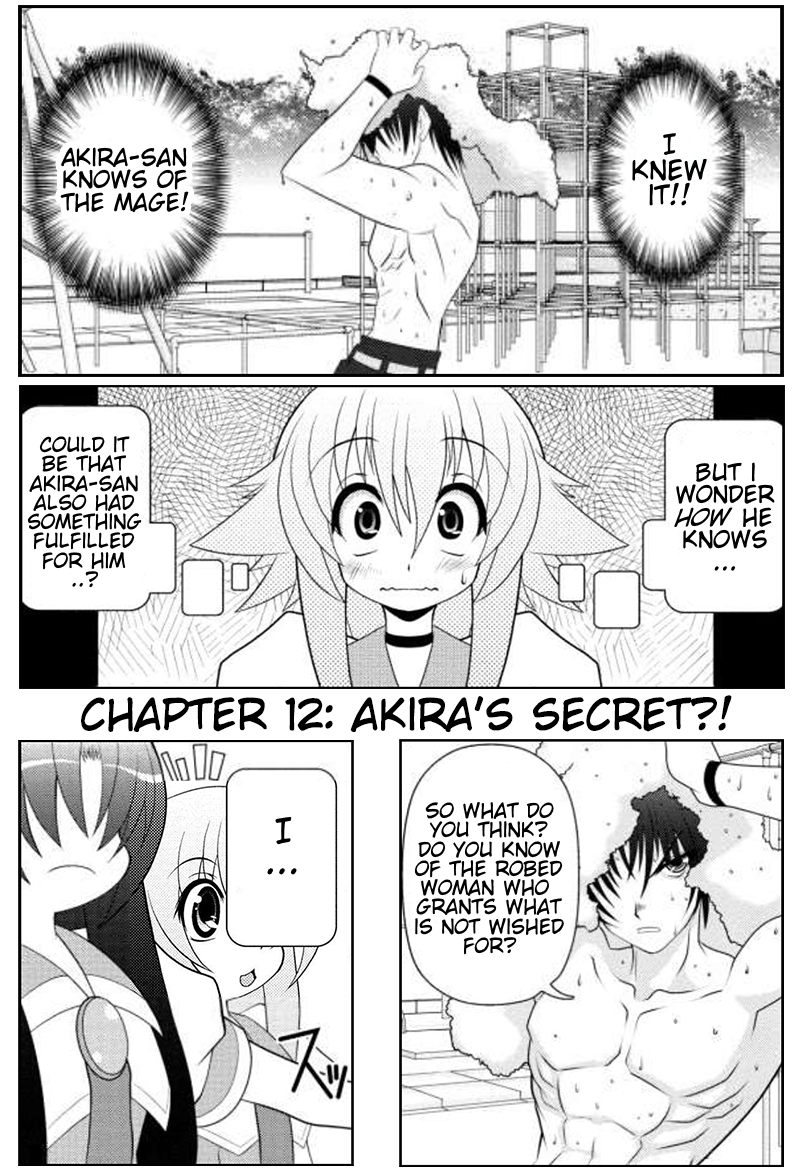 Asuka Hybrid Chapter 12 page 1 - Chapter 12: Akira's Secret?!