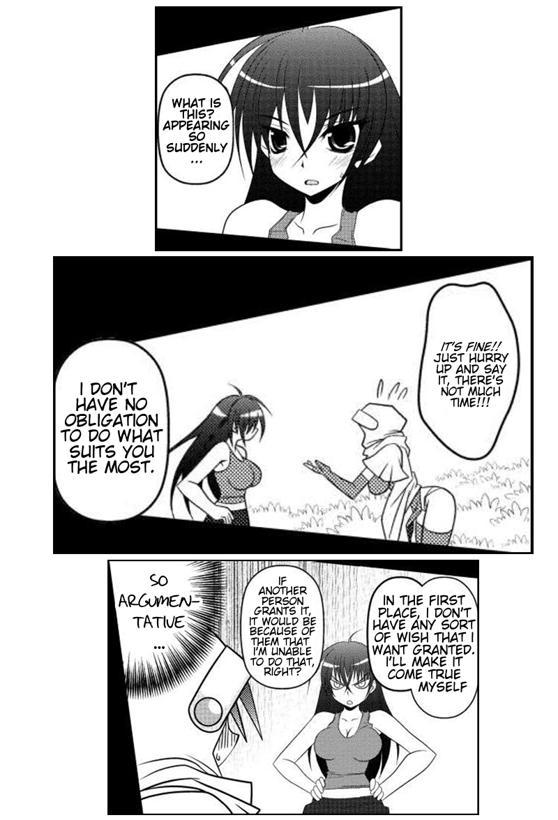 Asuka Hybrid Chapter 12 page 15 - Chapter 12: Akira's Secret?!