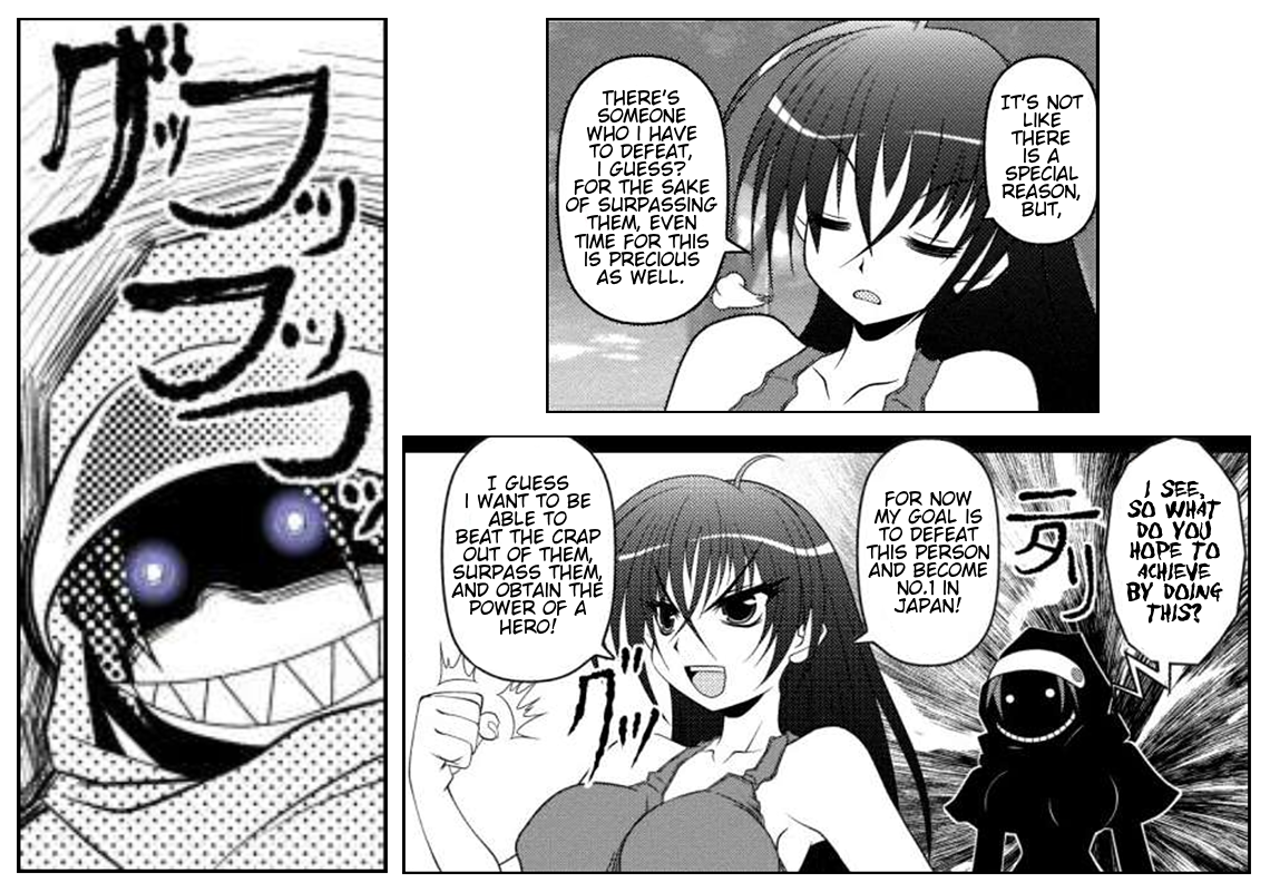 Asuka Hybrid Chapter 12 page 17 - Chapter 12: Akira's Secret?!