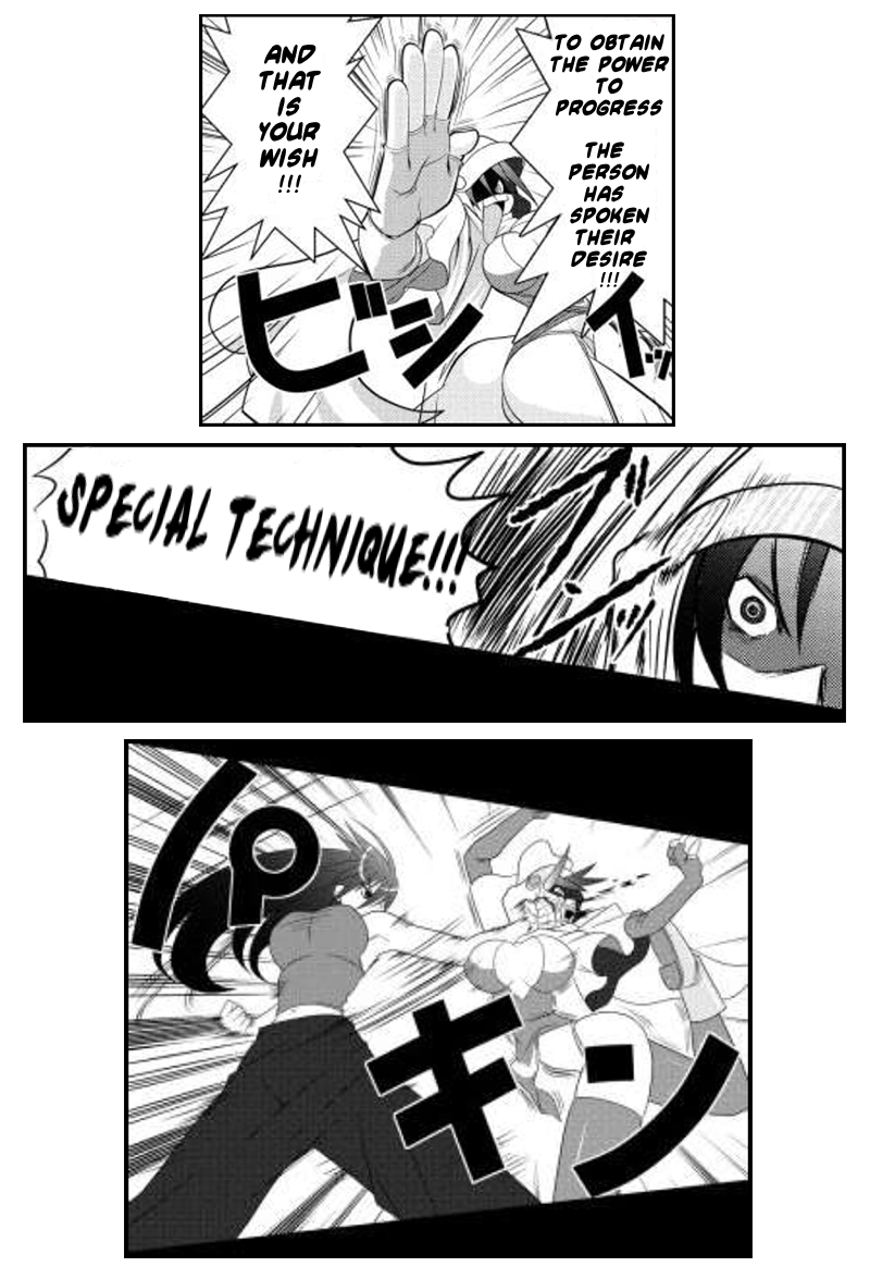 Asuka Hybrid Chapter 12 page 18 - Chapter 12: Akira's Secret?!